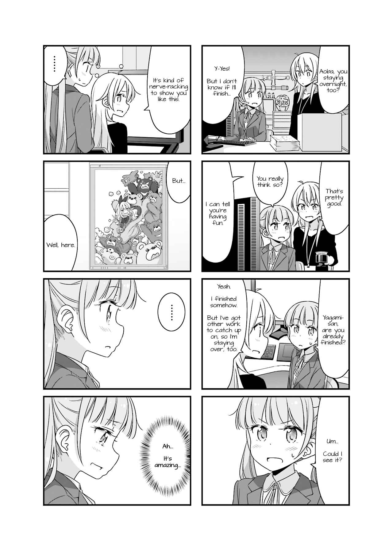 Page 8 Chapter 50 NEW GAME!