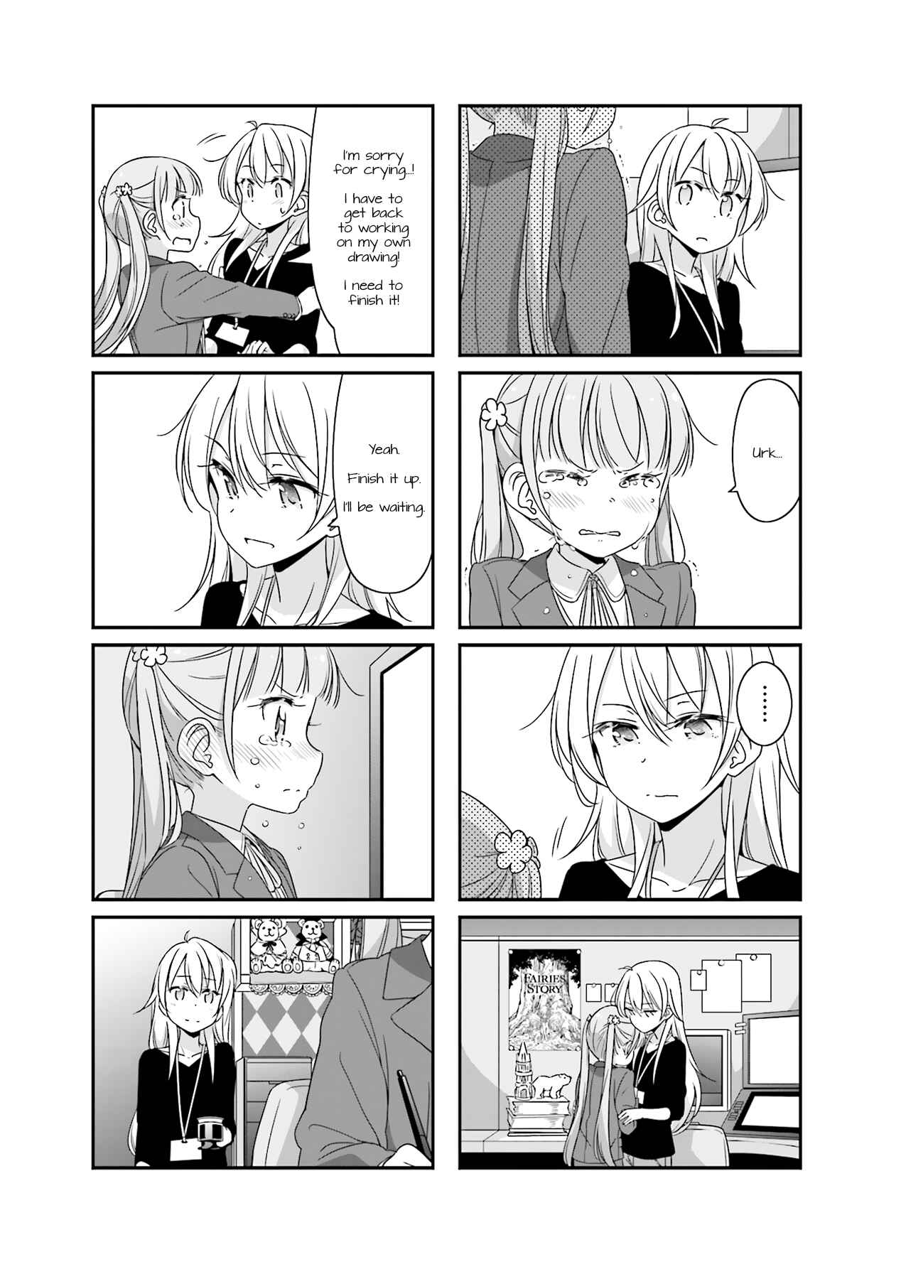 Page 9 Chapter 50 NEW GAME!