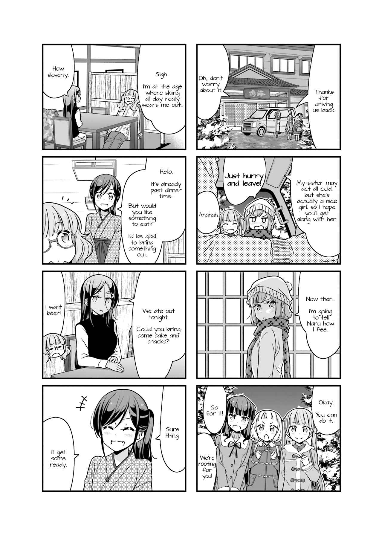 Page 2 Chapter 72 NEW GAME!
