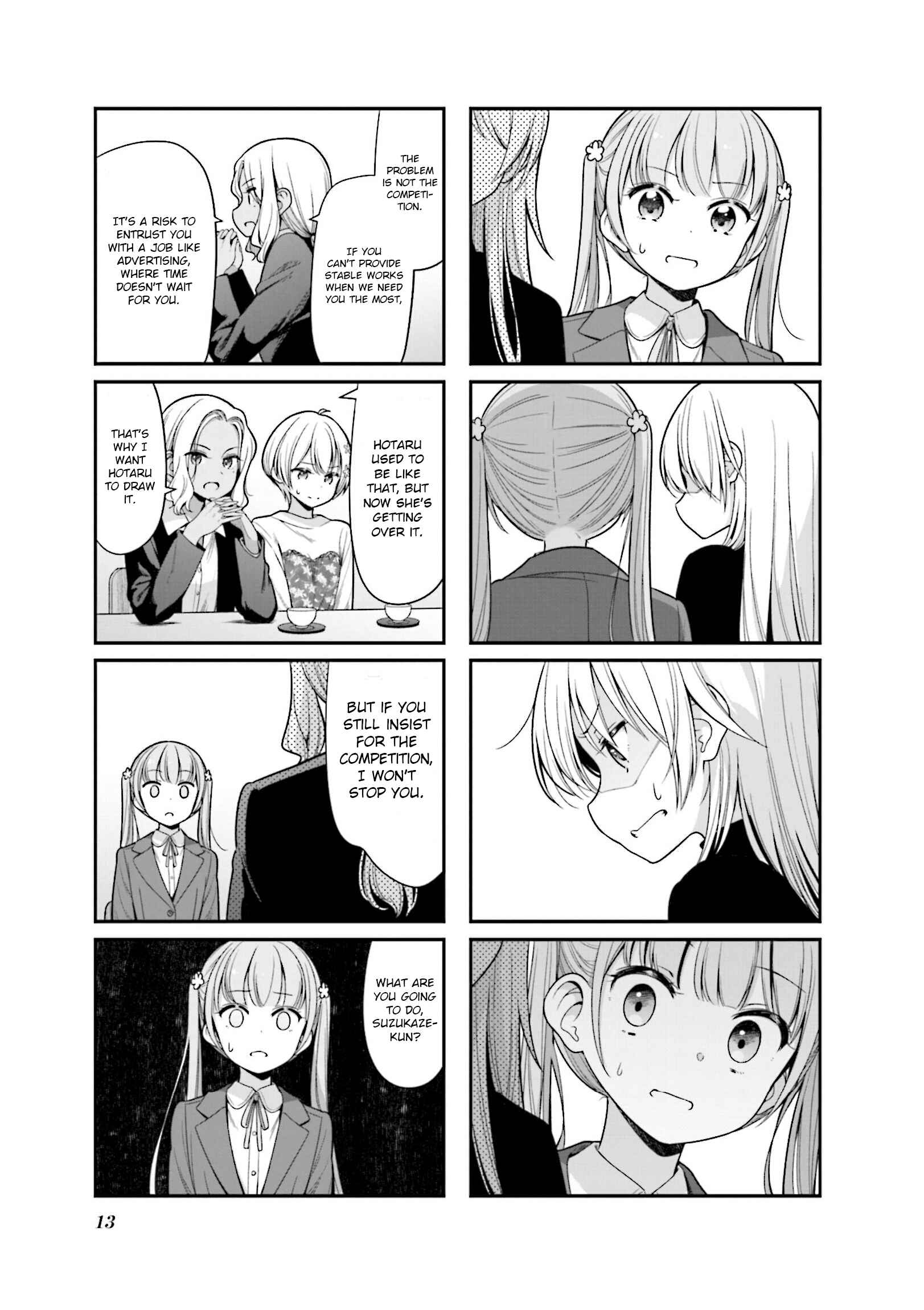 Page 14 Chapter 142 NEW GAME!