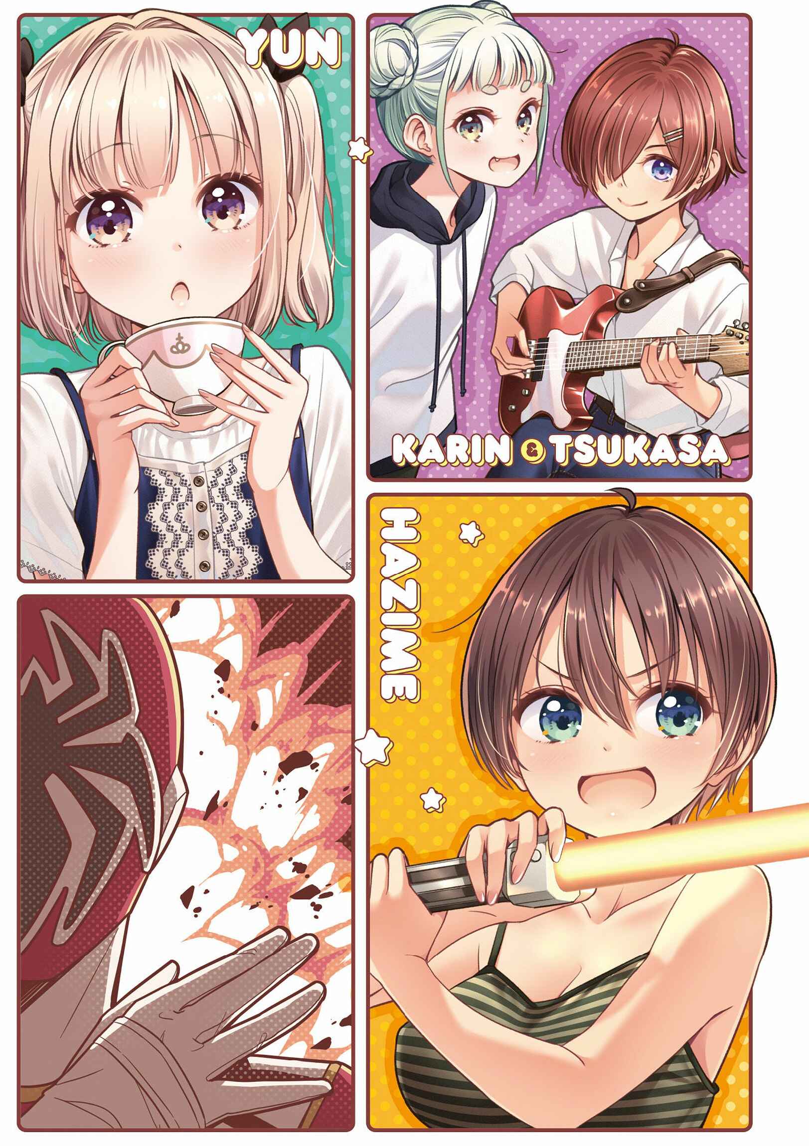 Page 4 Chapter 142 NEW GAME!
