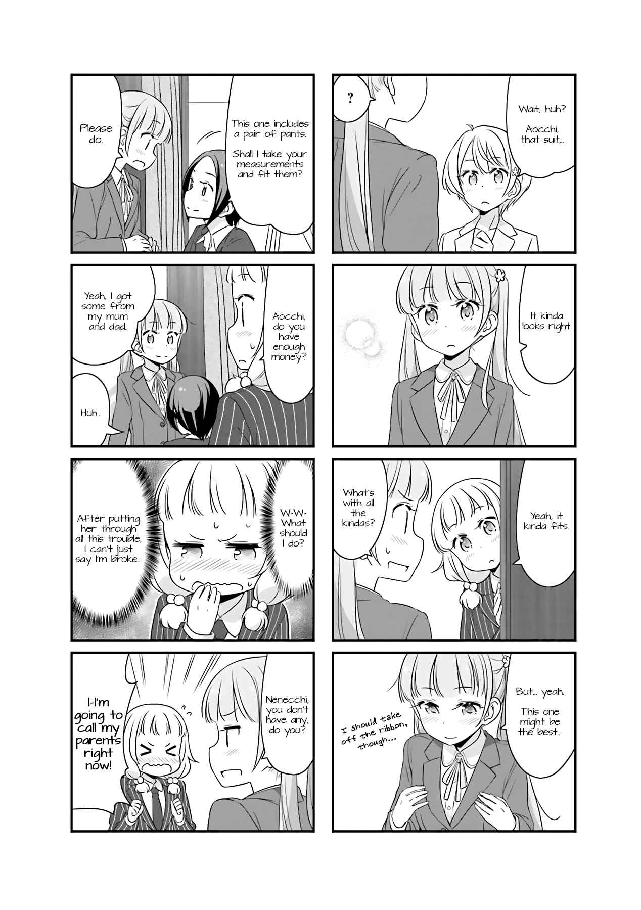 Page 6 Chapter 51.11 NEW GAME!