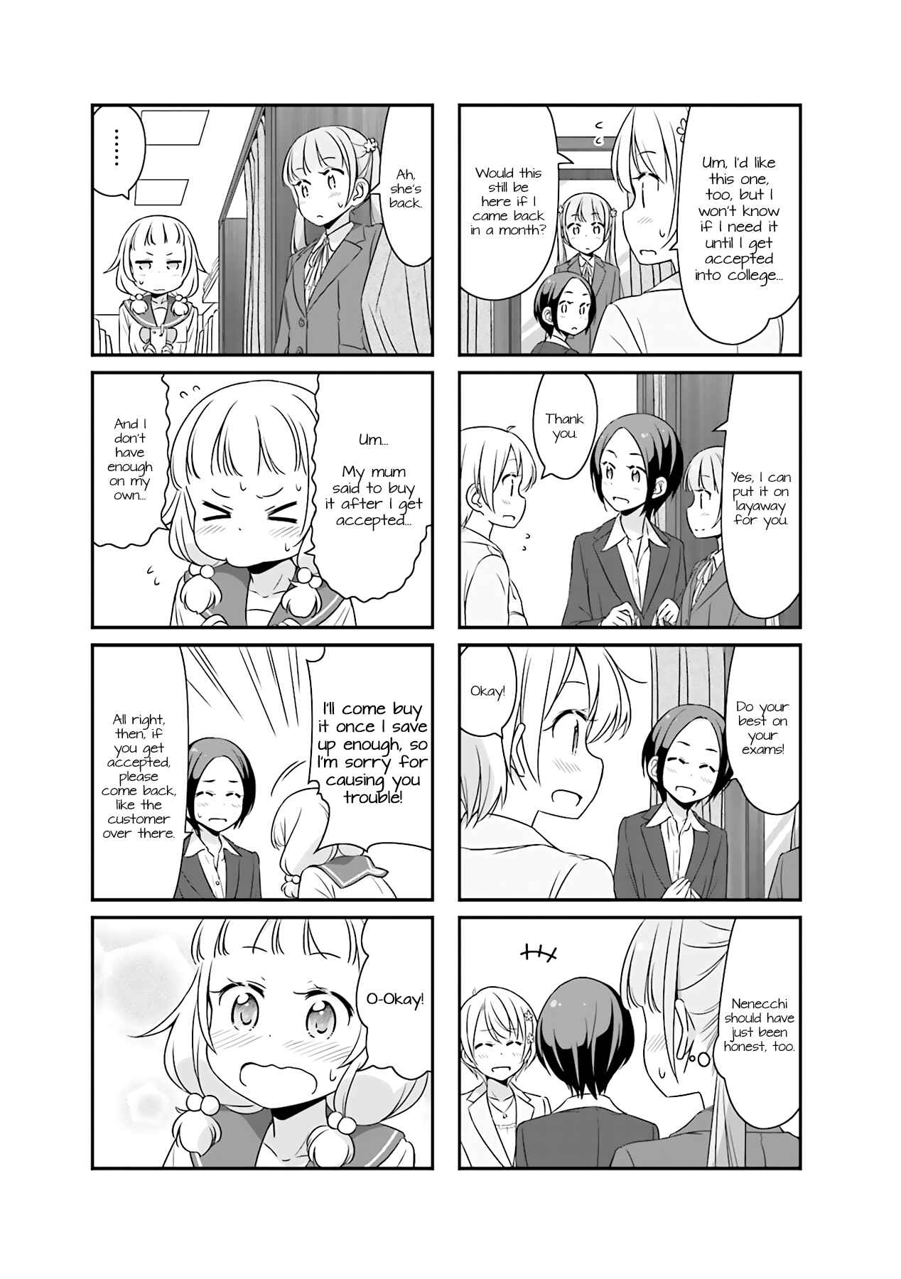 Page 7 Chapter 51.11 NEW GAME!