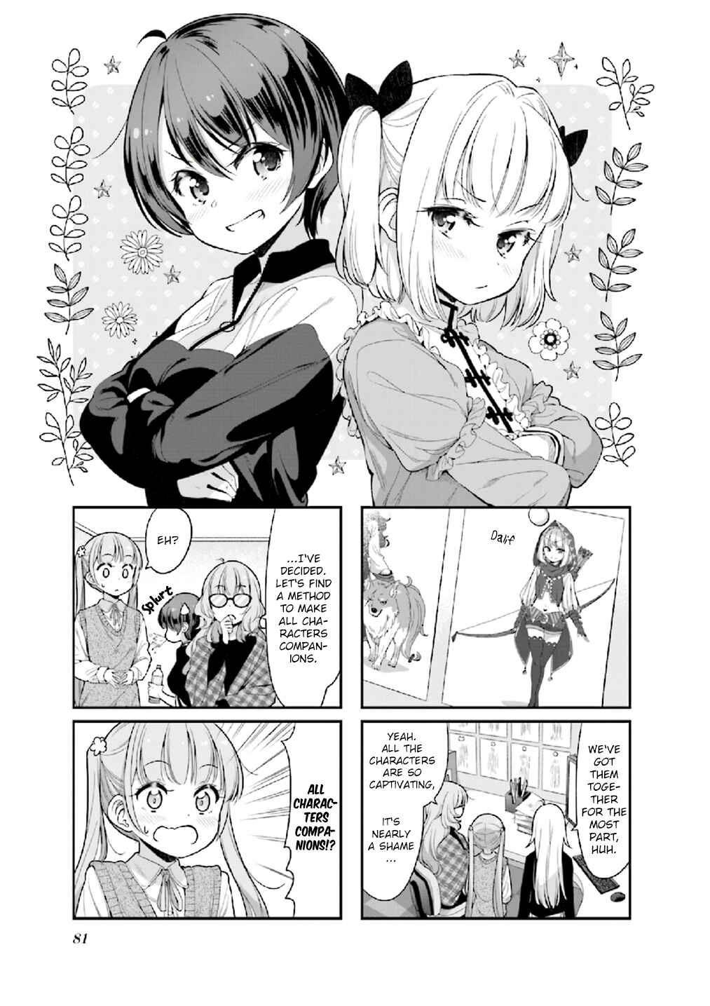 Page 1 Chapter 125 NEW GAME!