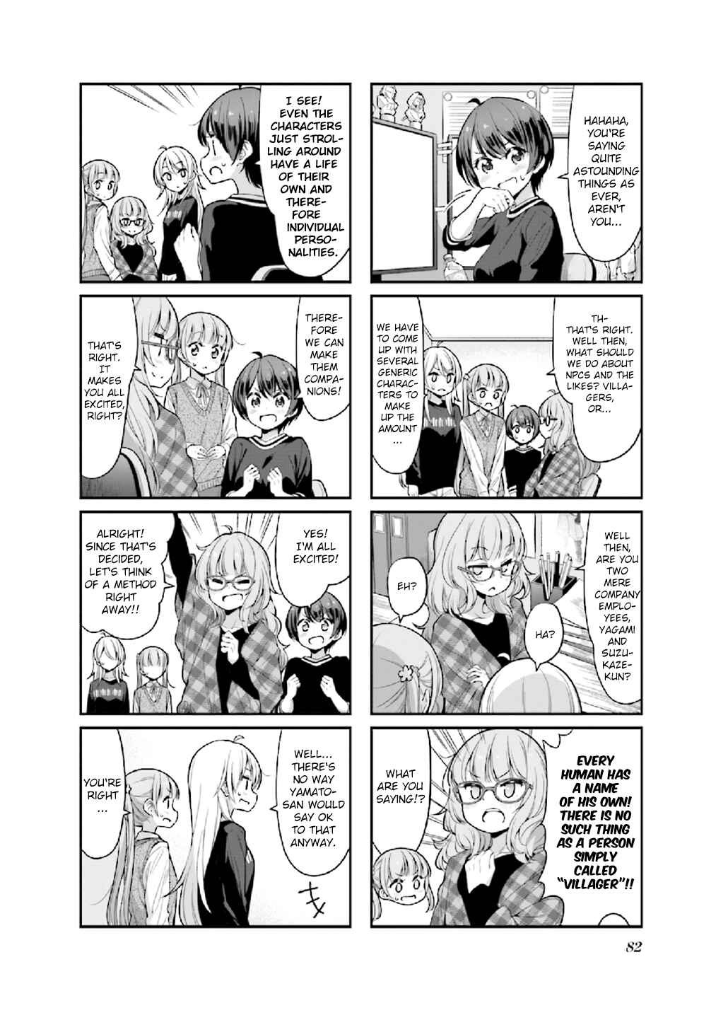 Page 2 Chapter 125 NEW GAME!