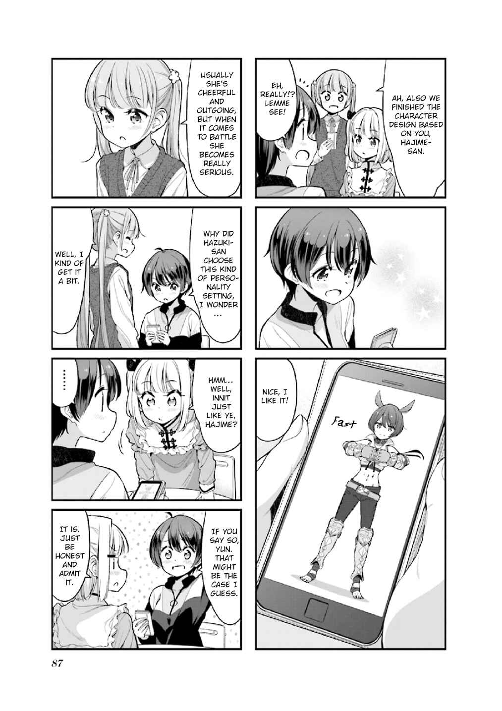Page 7 Chapter 125 NEW GAME!