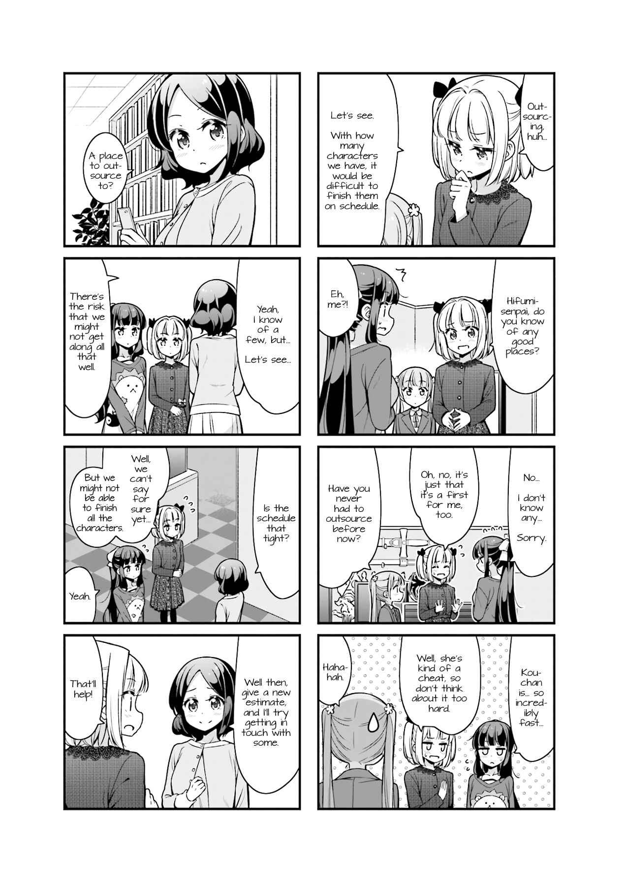 Page 5 Chapter 88 NEW GAME!