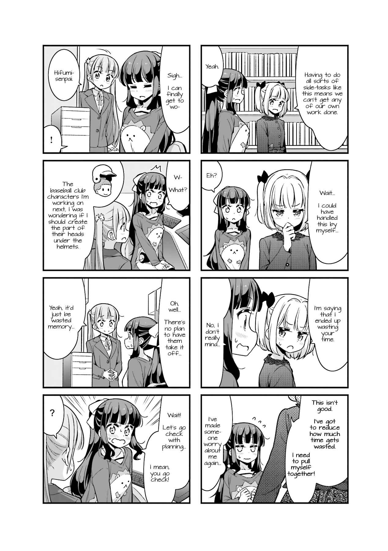 Page 6 Chapter 88 NEW GAME!