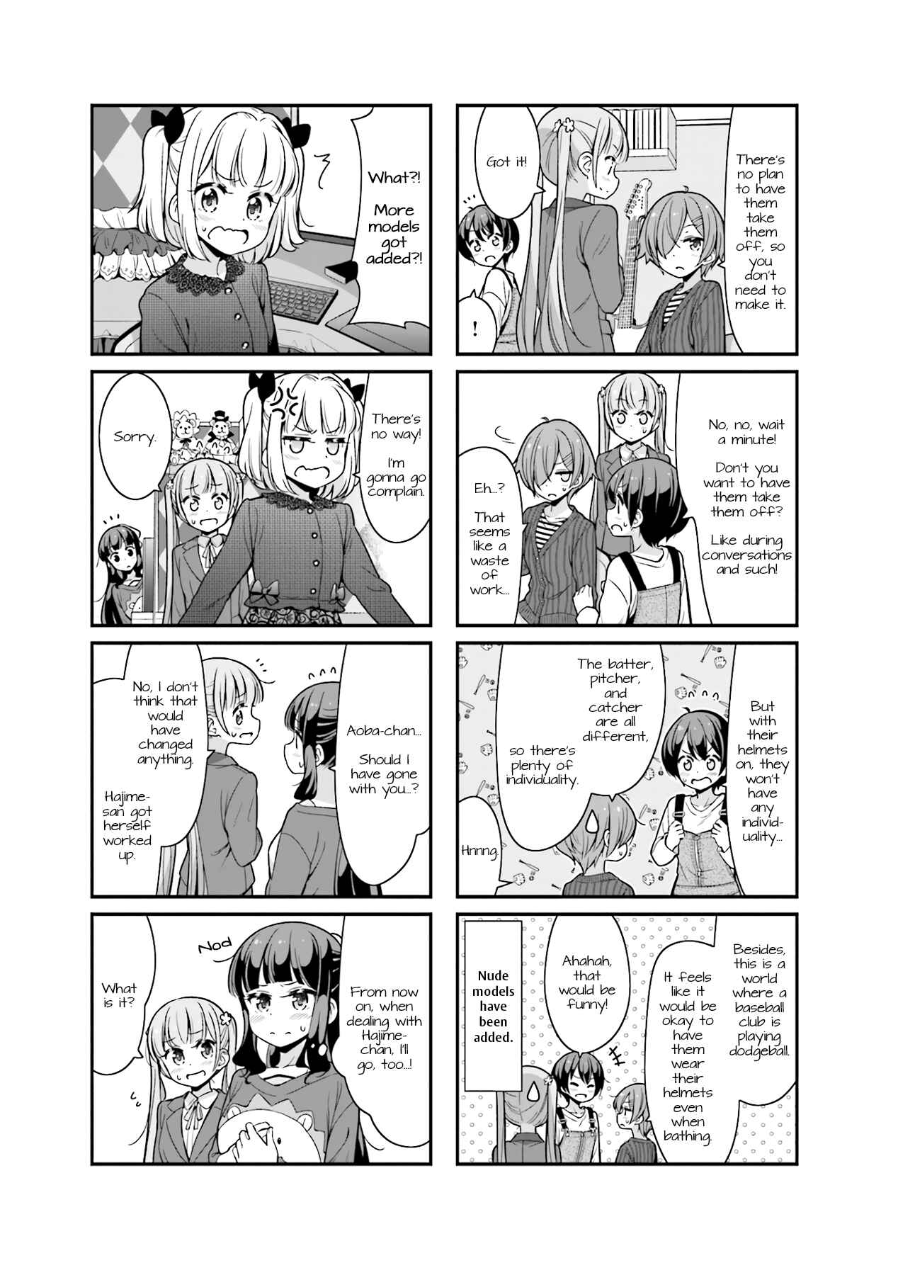 Page 7 Chapter 88 NEW GAME!