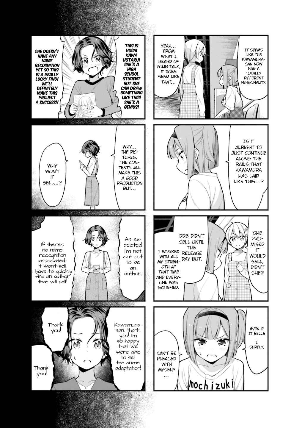 Page 10 Chapter 113 NEW GAME!
