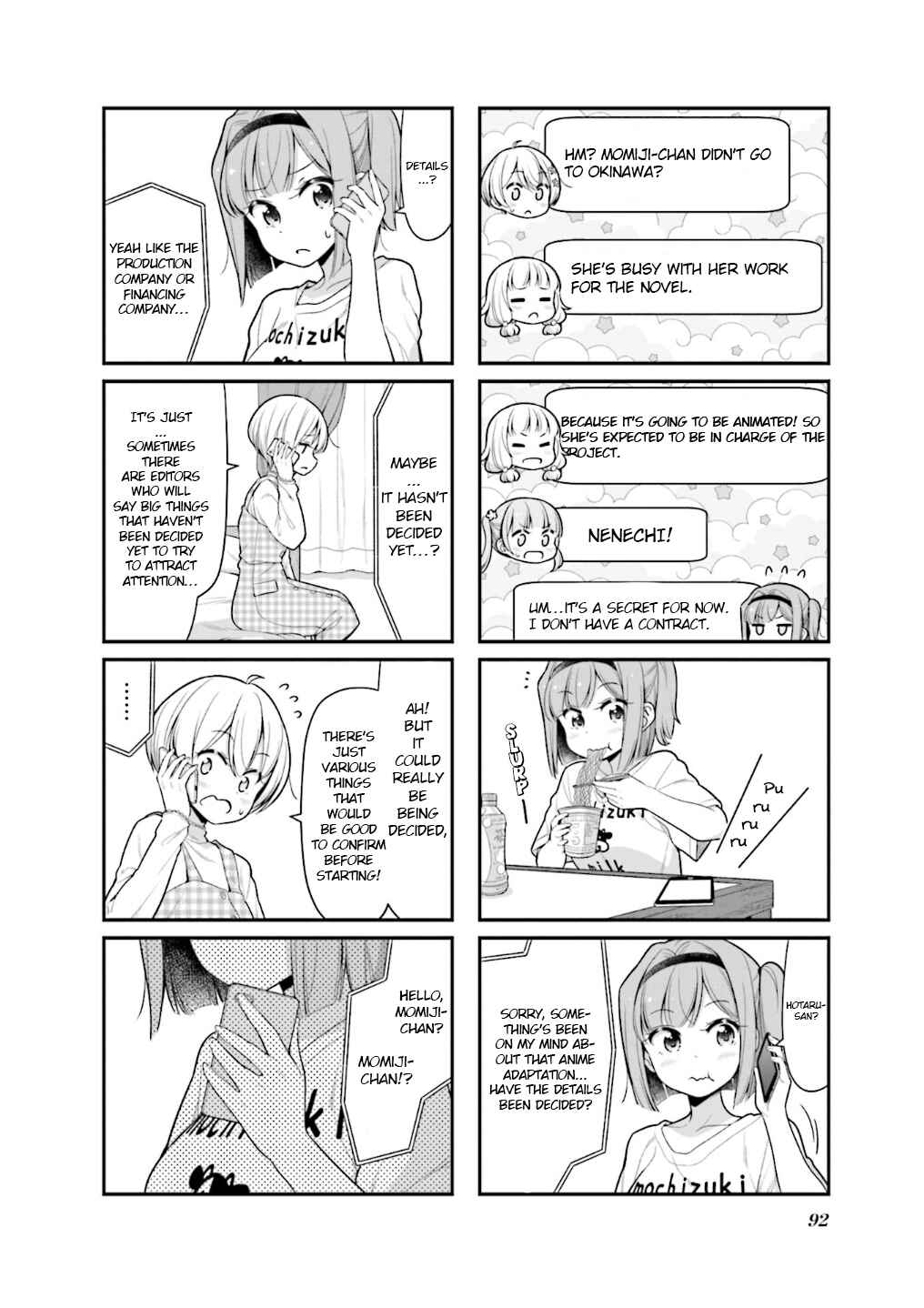 Page 5 Chapter 113 NEW GAME!