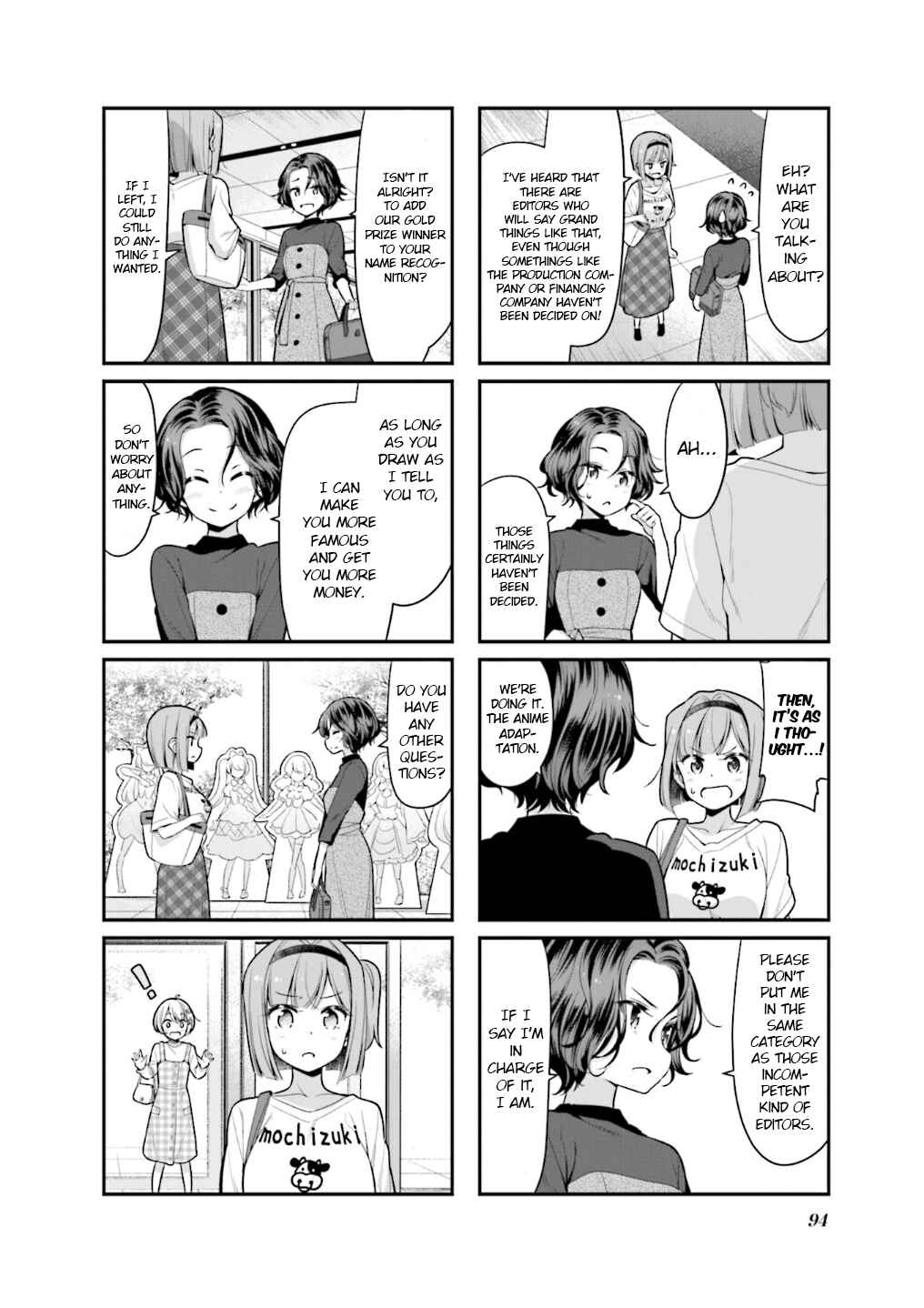 Page 7 Chapter 113 NEW GAME!