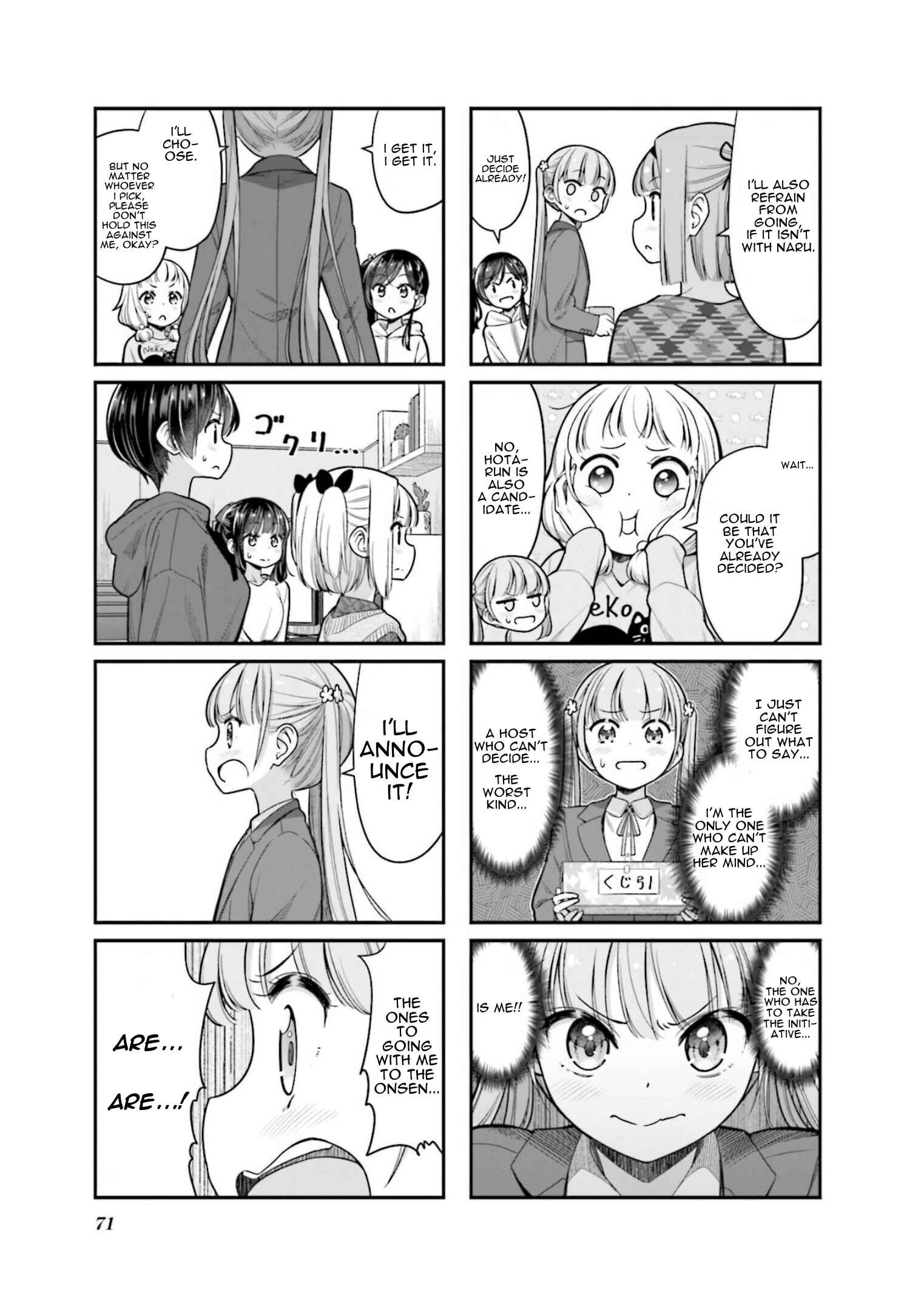 Page 5 Chapter 149 NEW GAME!