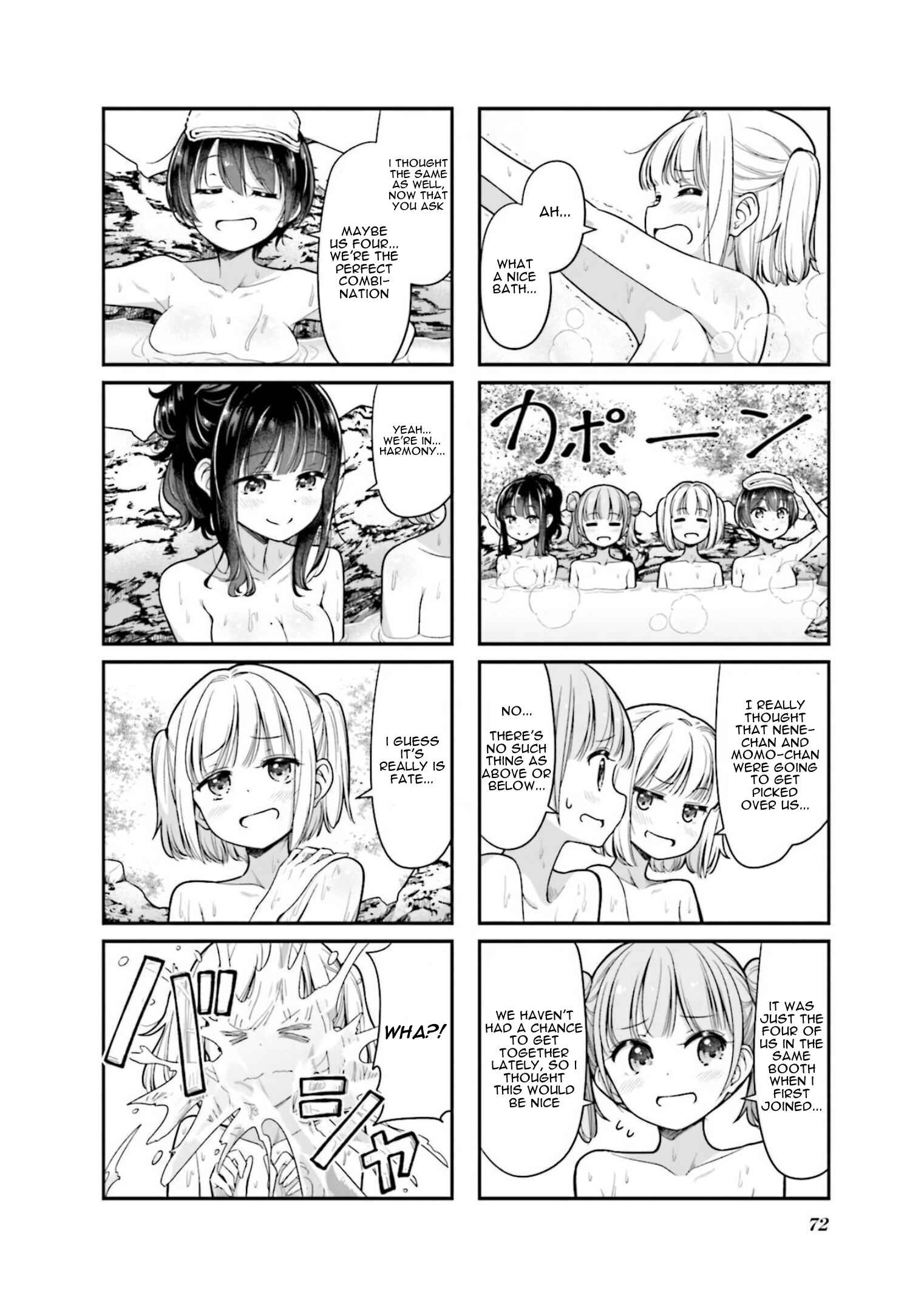 Page 6 Chapter 149 NEW GAME!