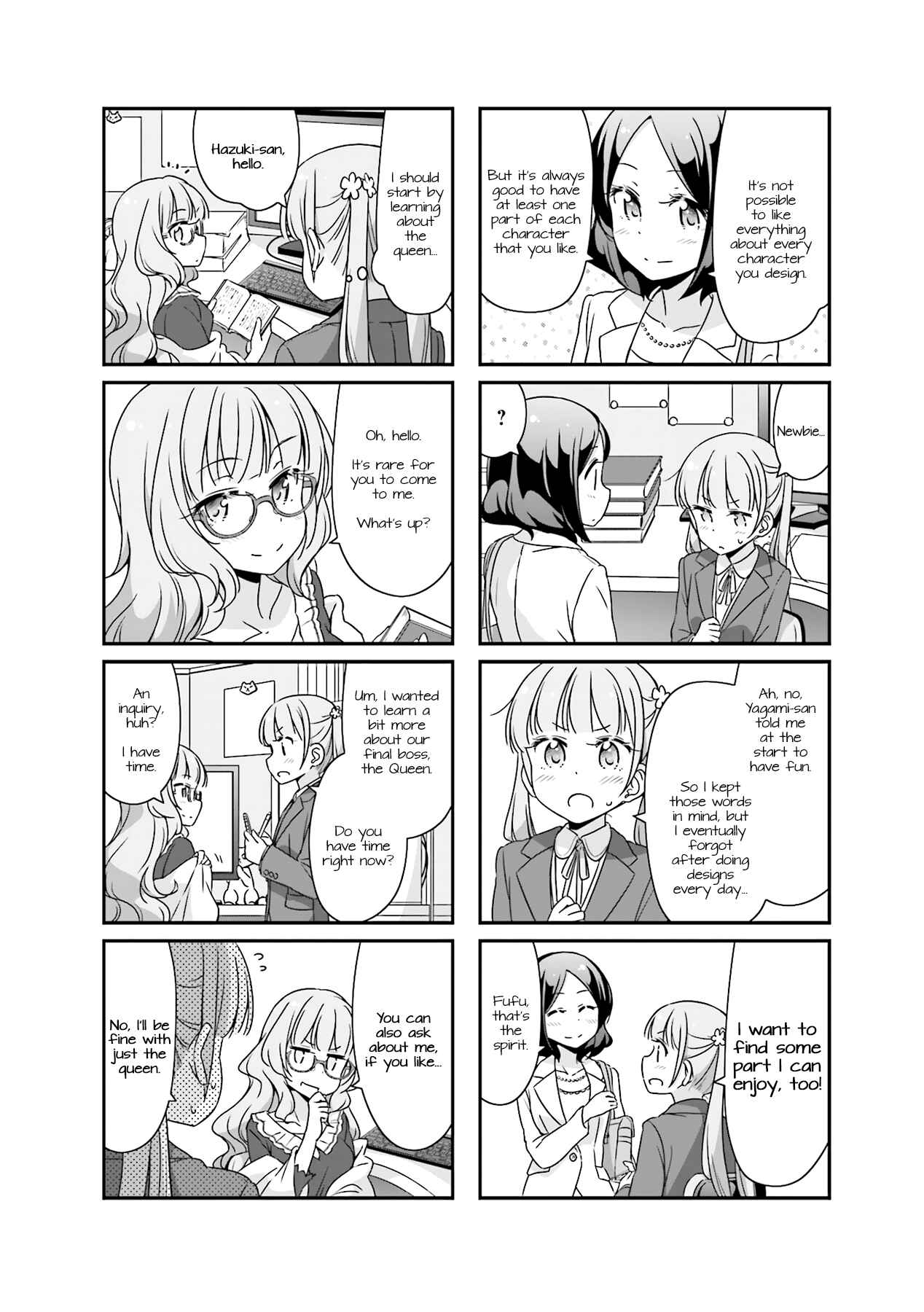 Page 4 Chapter 44 NEW GAME!
