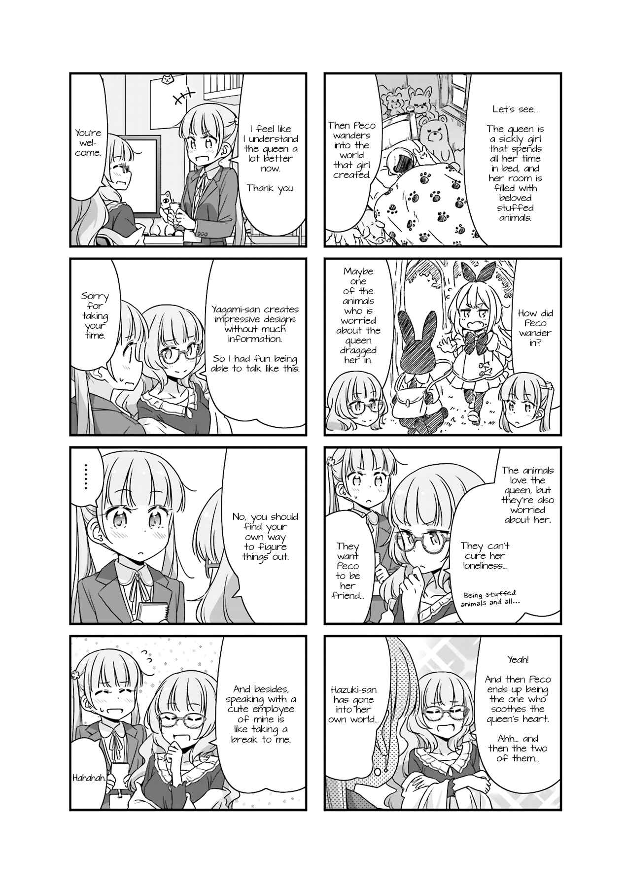 Page 6 Chapter 44 NEW GAME!