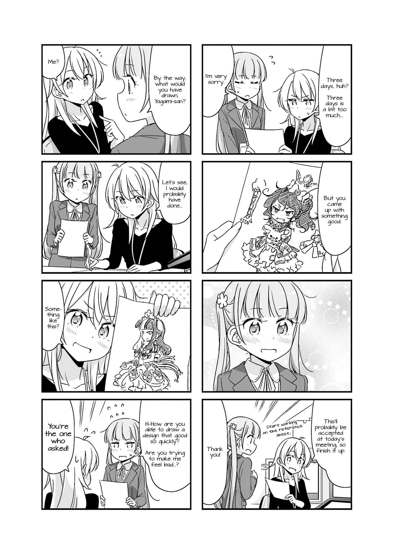 Page 8 Chapter 44 NEW GAME!