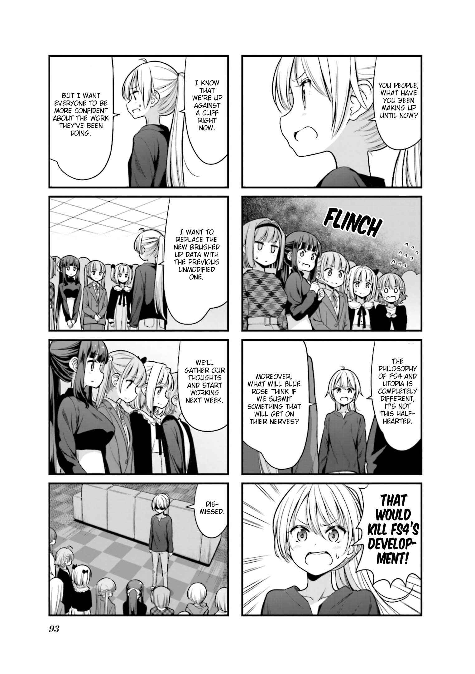 Page 7 Chapter 138 NEW GAME!