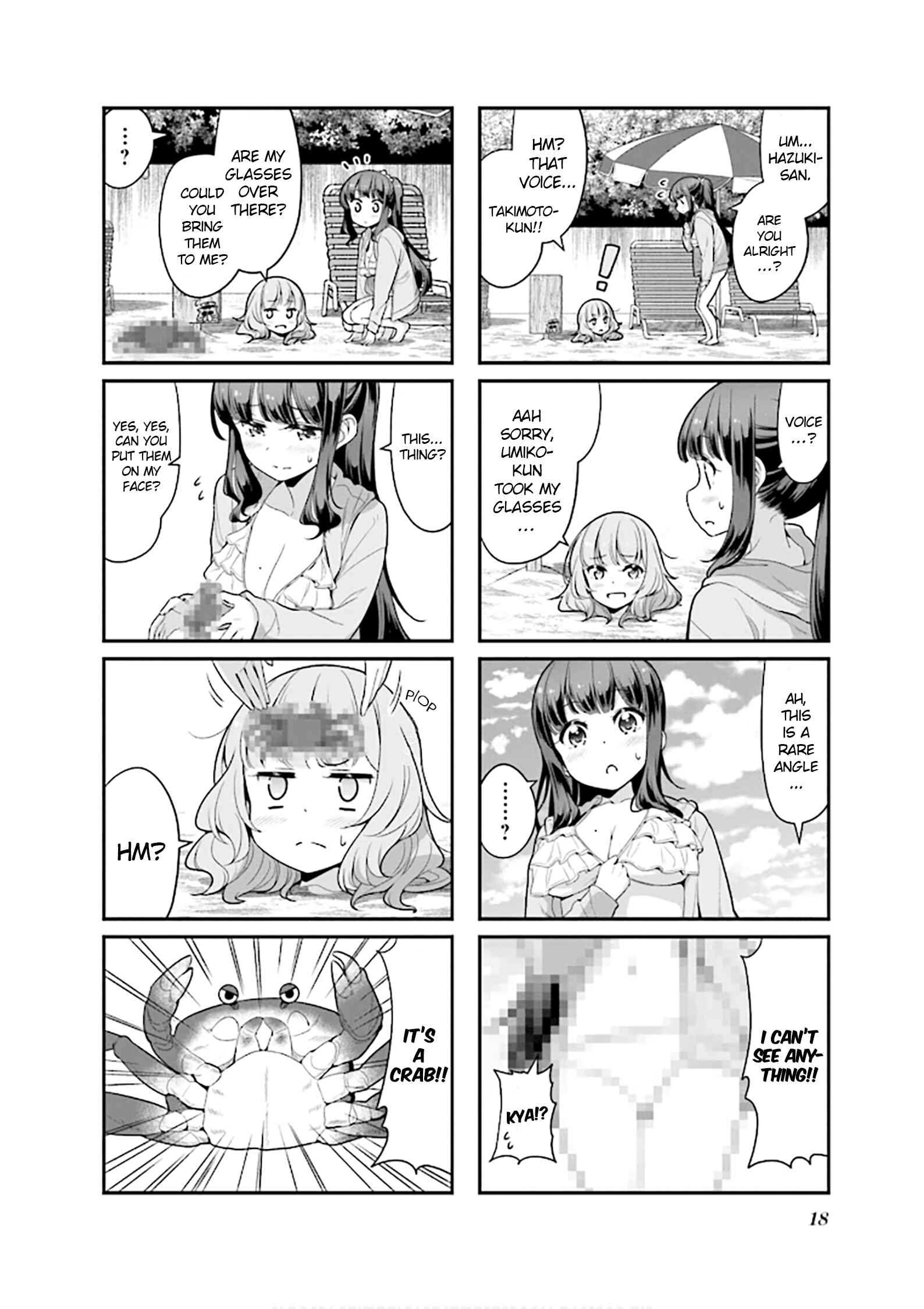 Page 2 Chapter 117 NEW GAME!