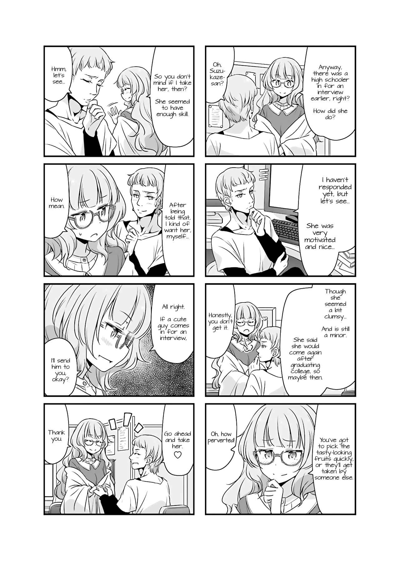 Page 10 Chapter 51.13 NEW GAME!