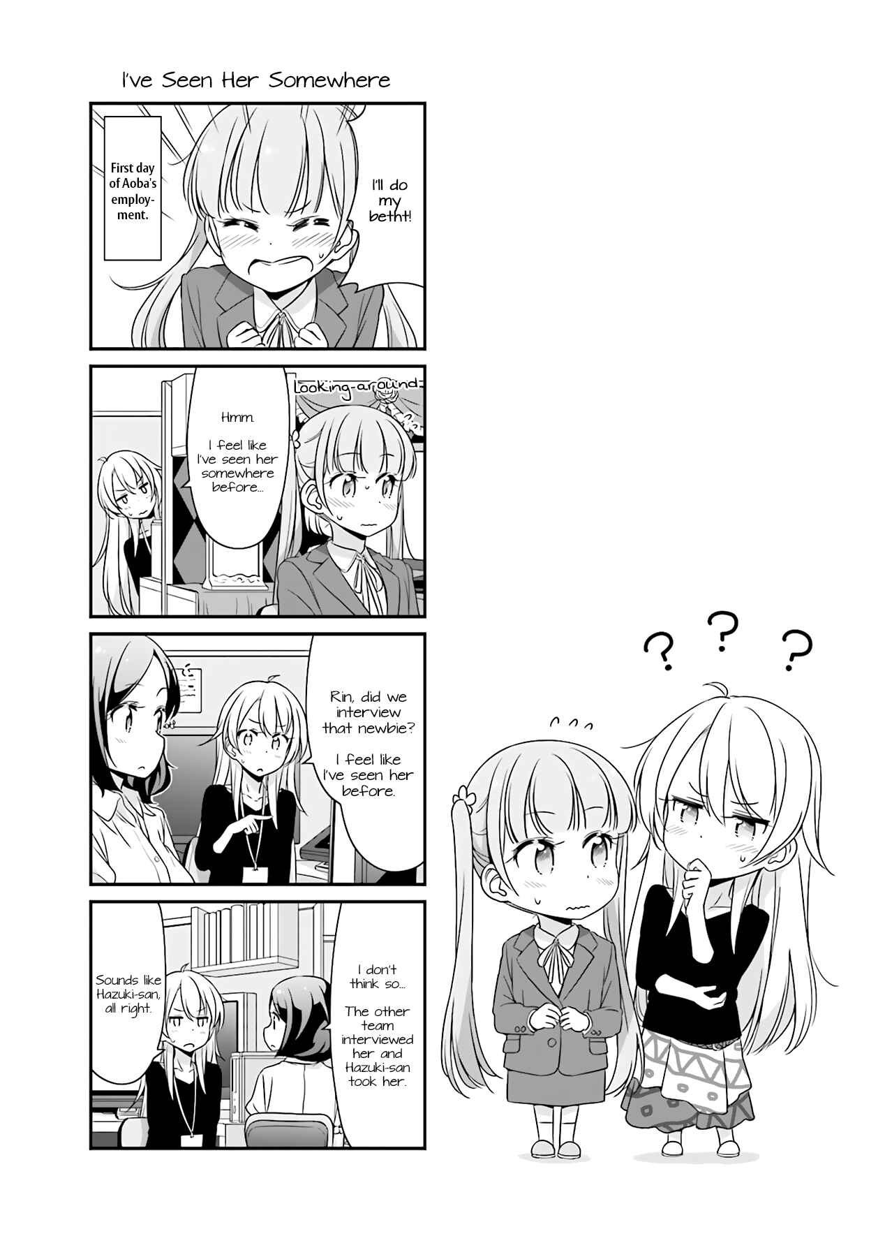 Page 11 Chapter 51.13 NEW GAME!