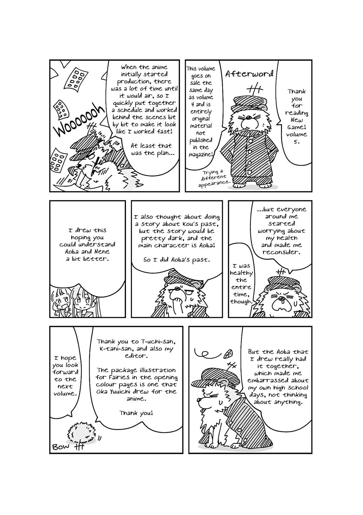 Page 13 Chapter 51.13 NEW GAME!