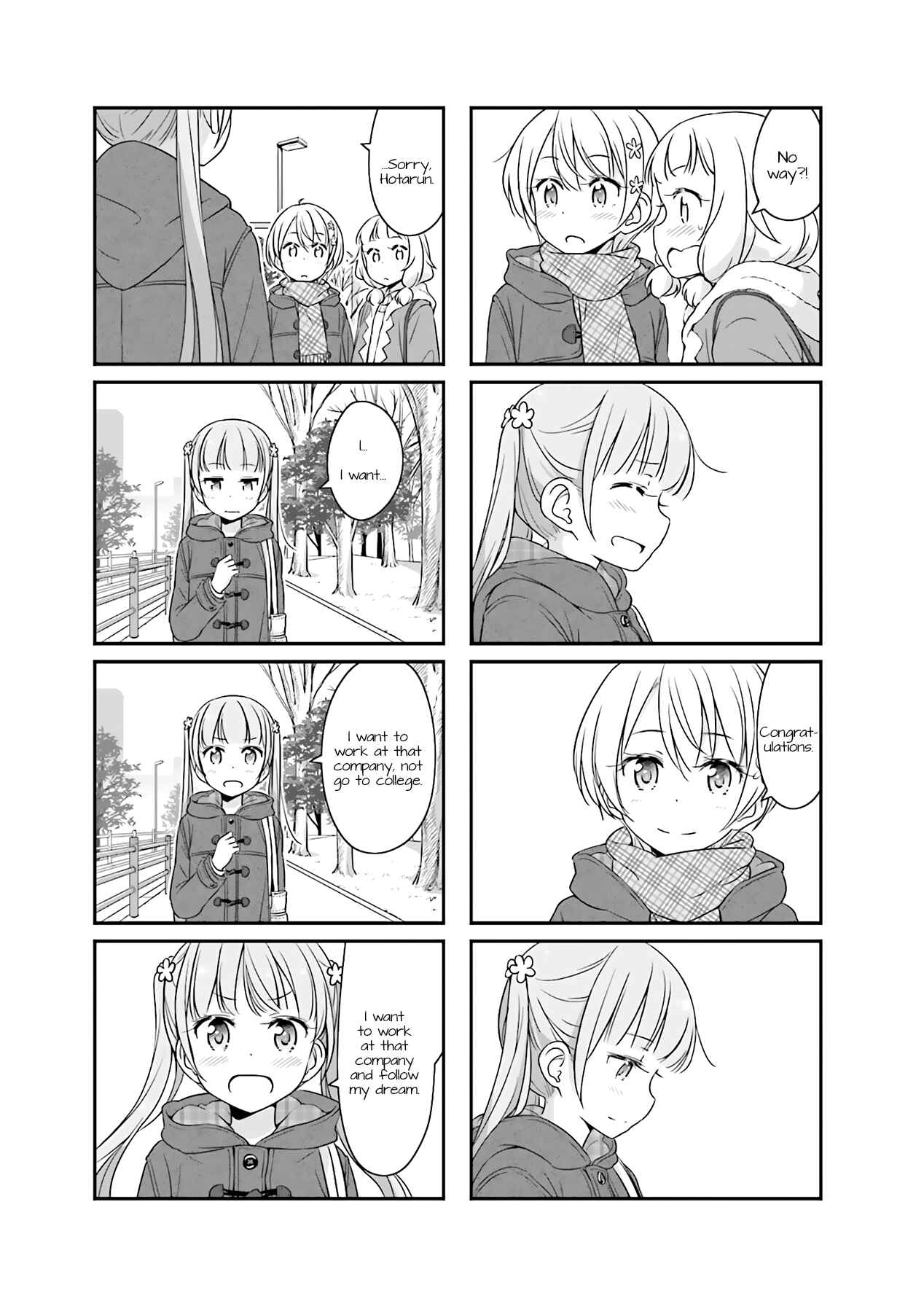 Page 5 Chapter 51.13 NEW GAME!