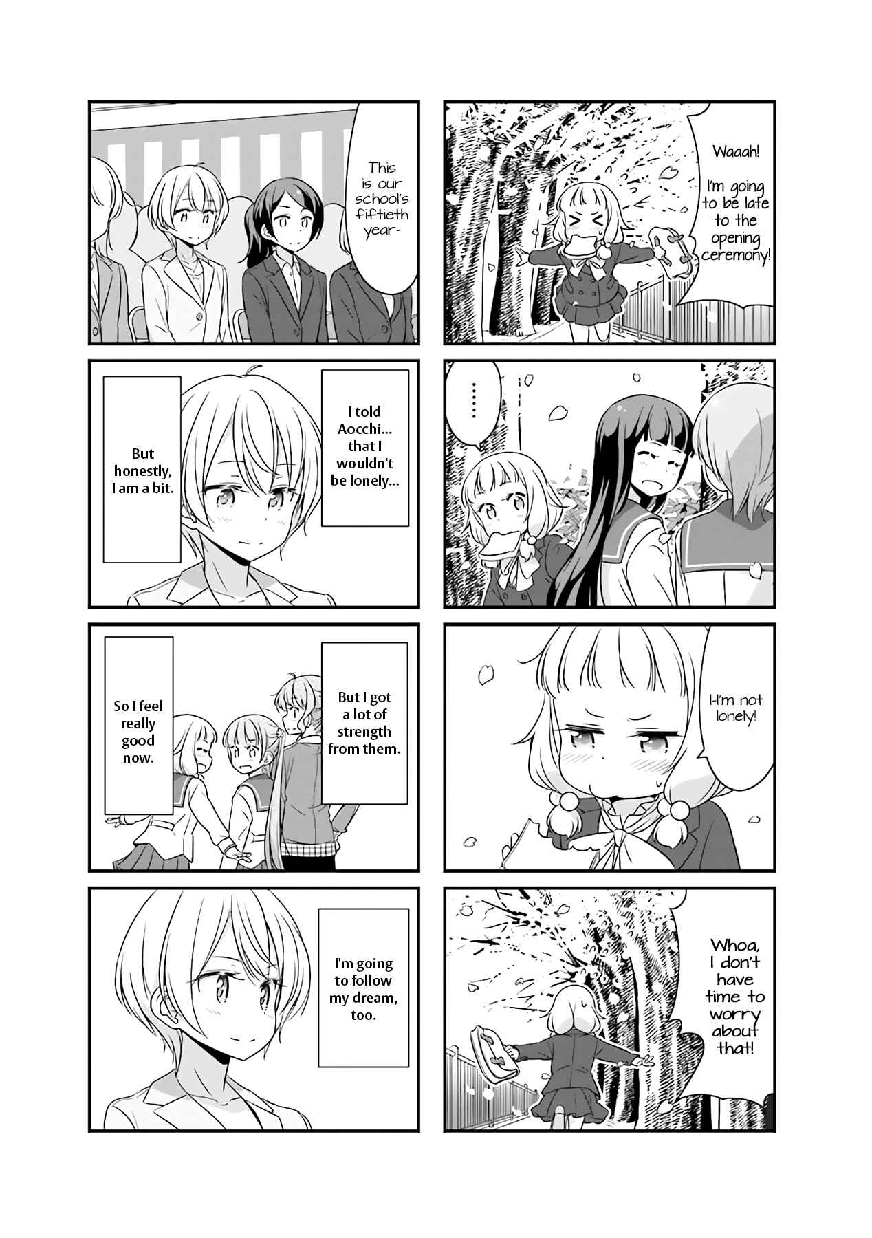 Page 7 Chapter 51.13 NEW GAME!