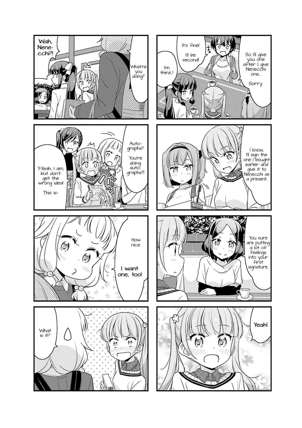 Page 6 Chapter 66 NEW GAME!