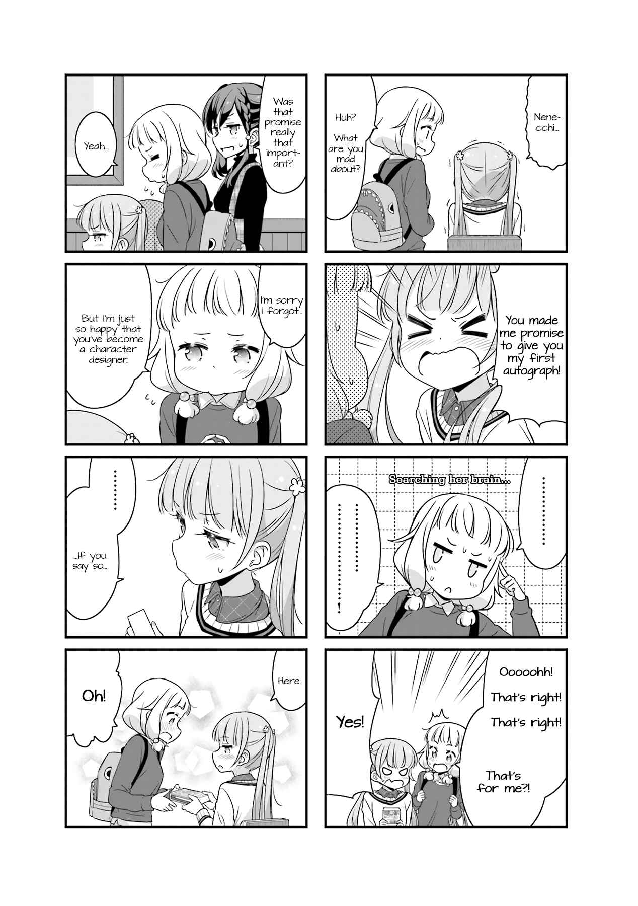 Page 7 Chapter 66 NEW GAME!