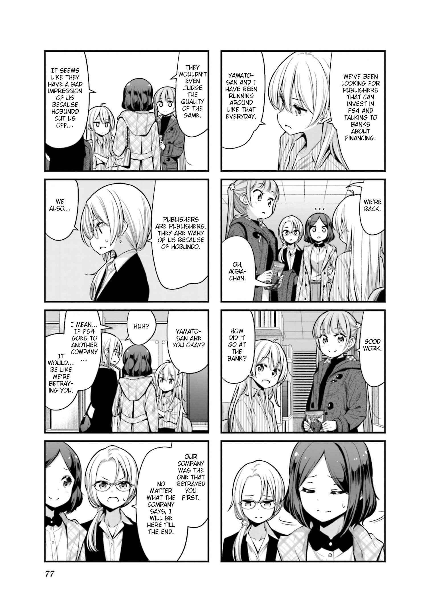 Page 3 Chapter 137 NEW GAME!