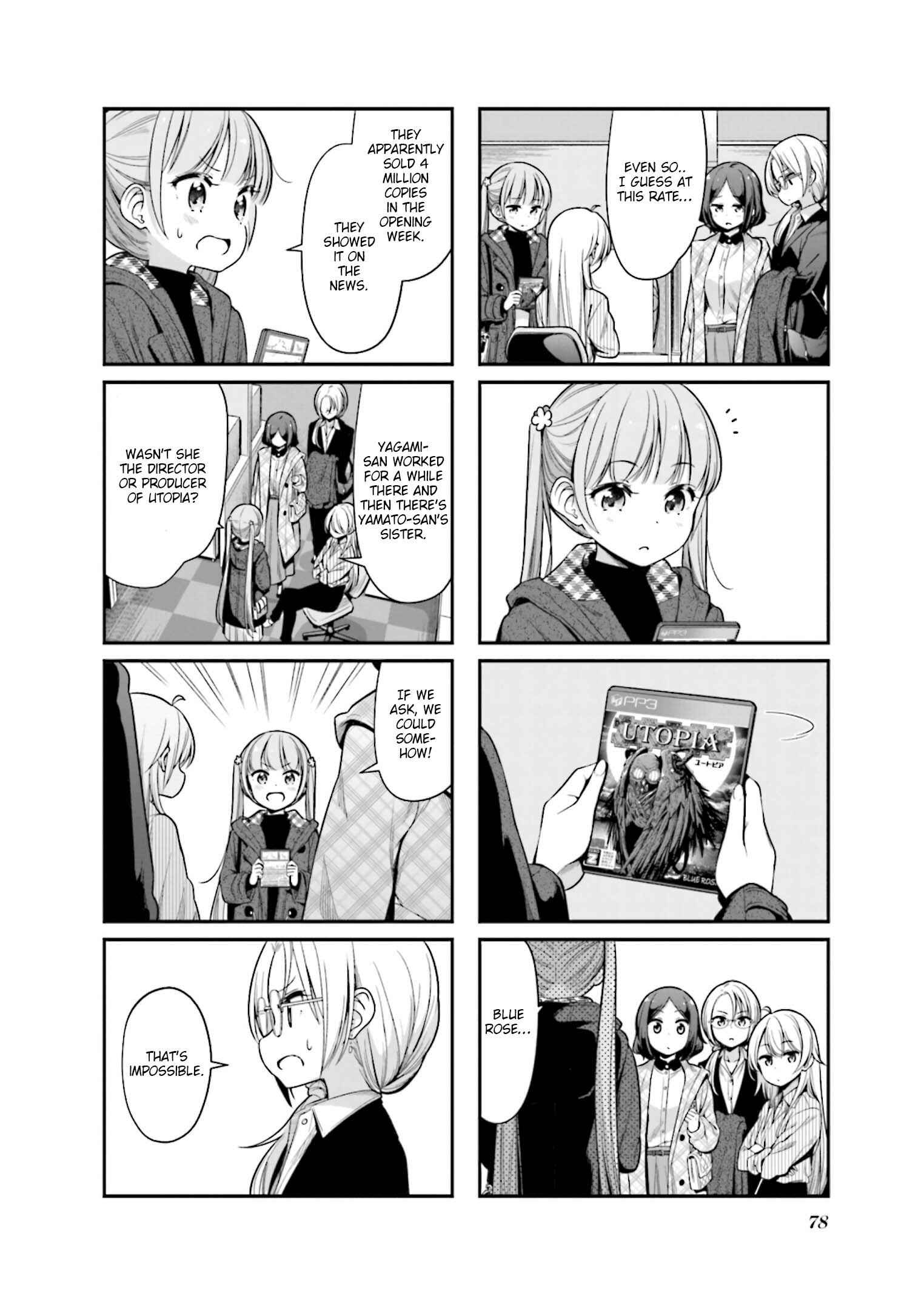Page 4 Chapter 137 NEW GAME!