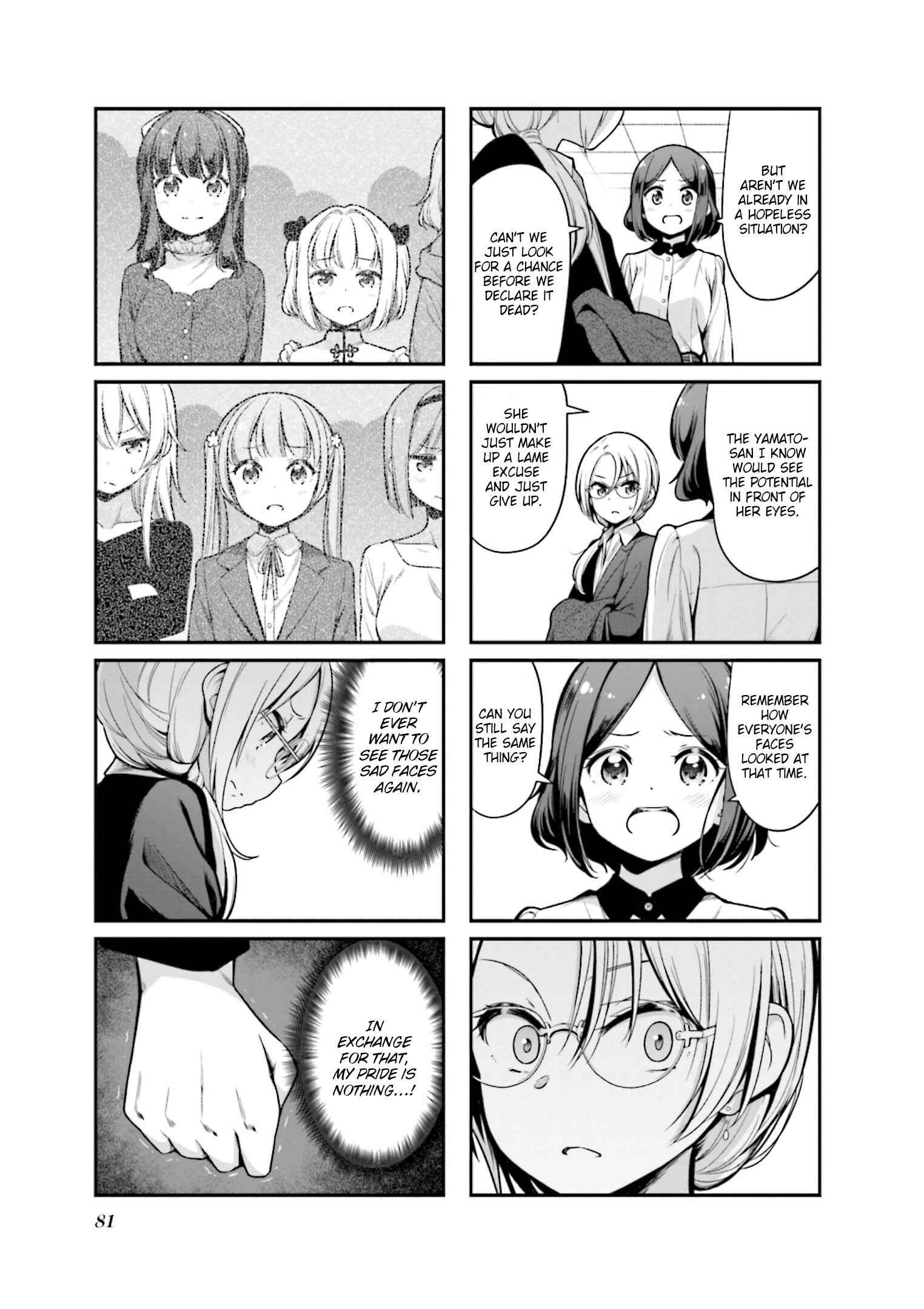 Page 7 Chapter 137 NEW GAME!