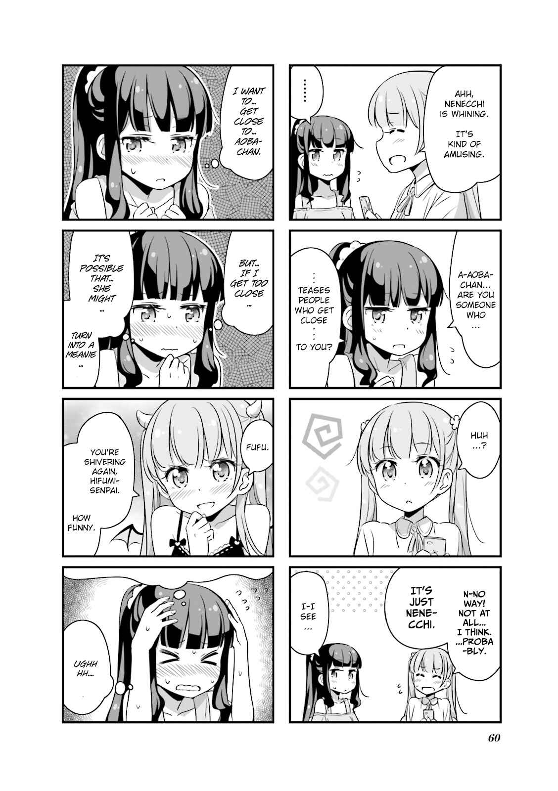 Page 4 Chapter 19 NEW GAME!