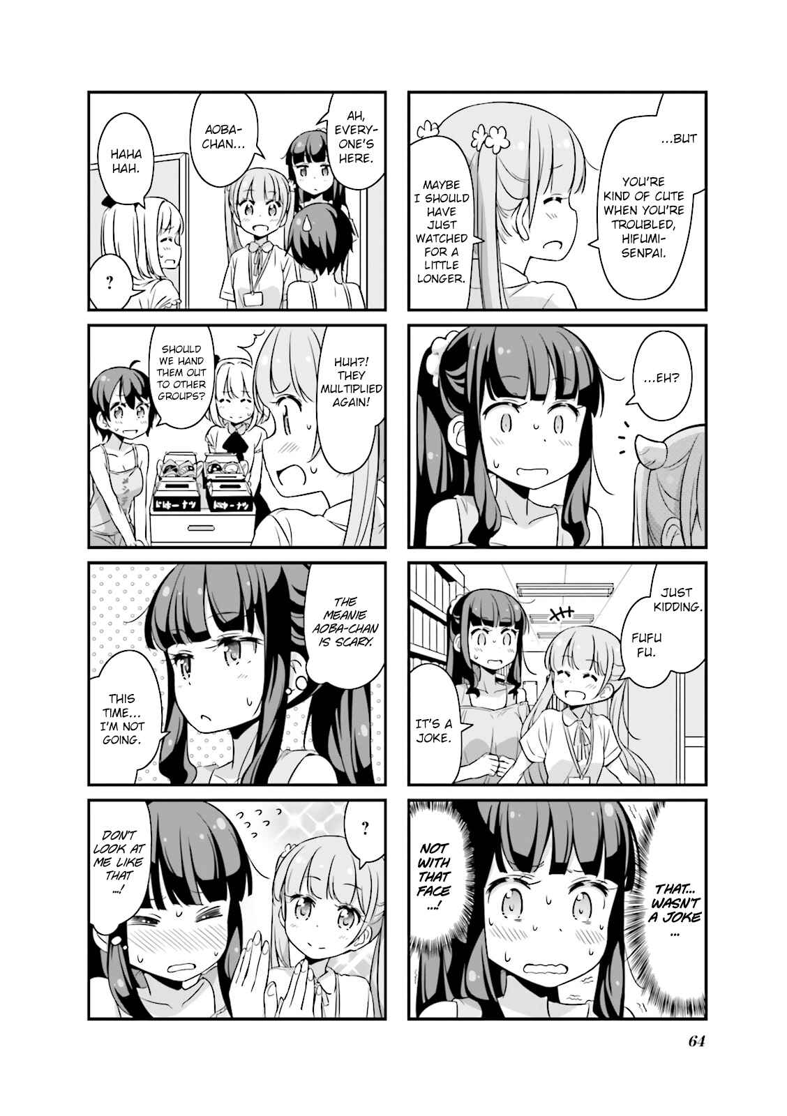 Page 8 Chapter 19 NEW GAME!