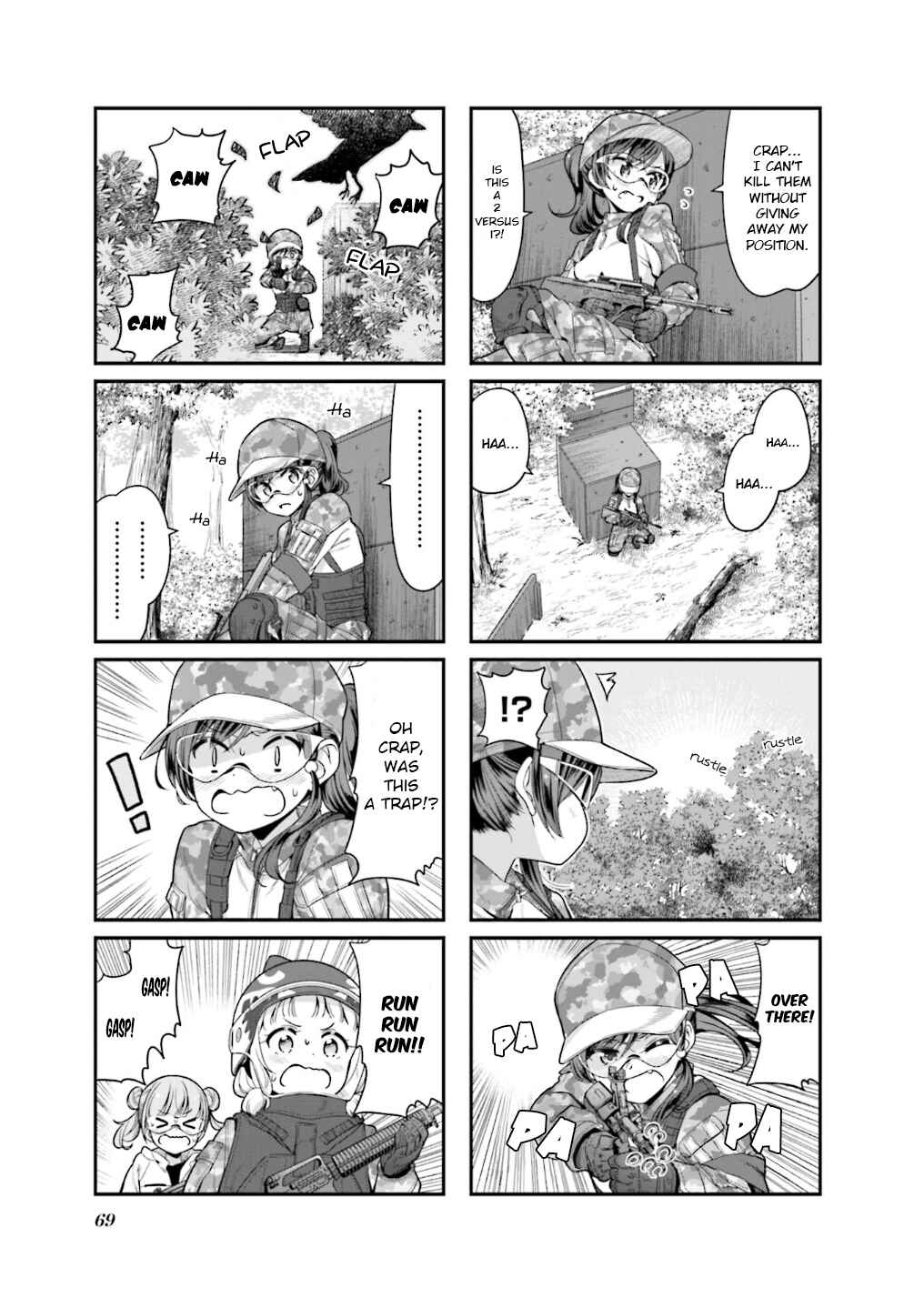 Page 6 Chapter 110 NEW GAME!