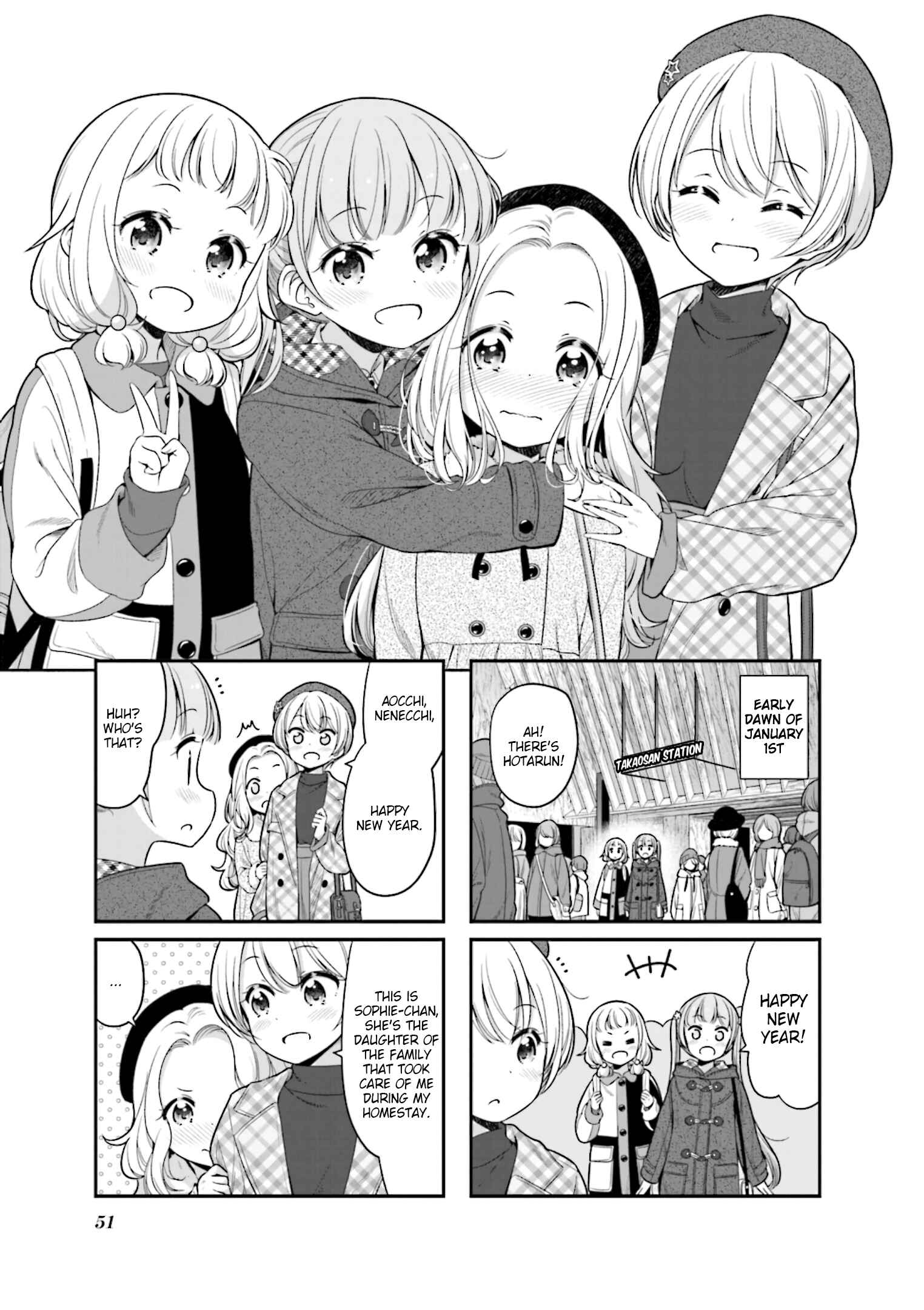 Page 1 Chapter 134 NEW GAME!
