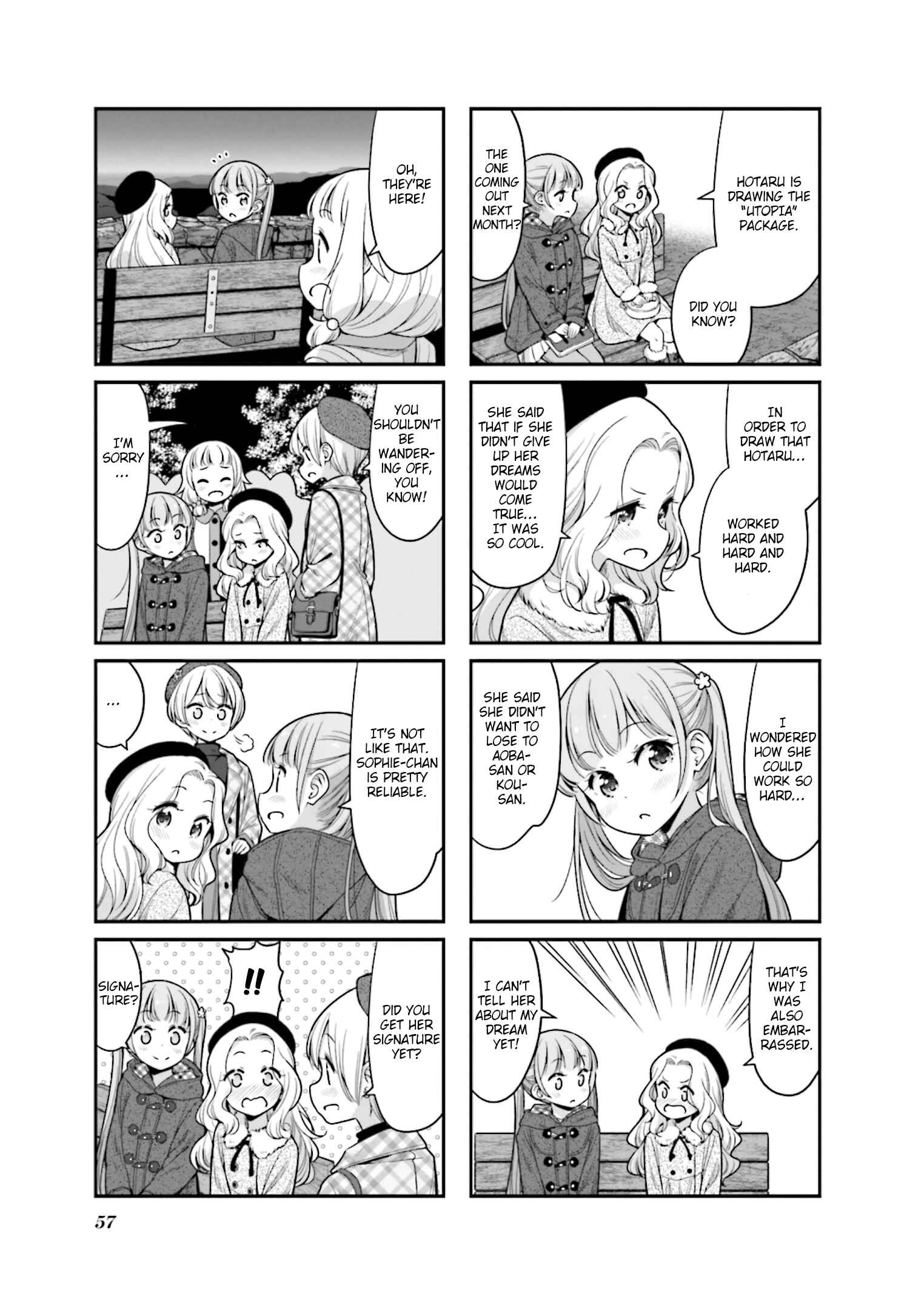 Page 7 Chapter 134 NEW GAME!