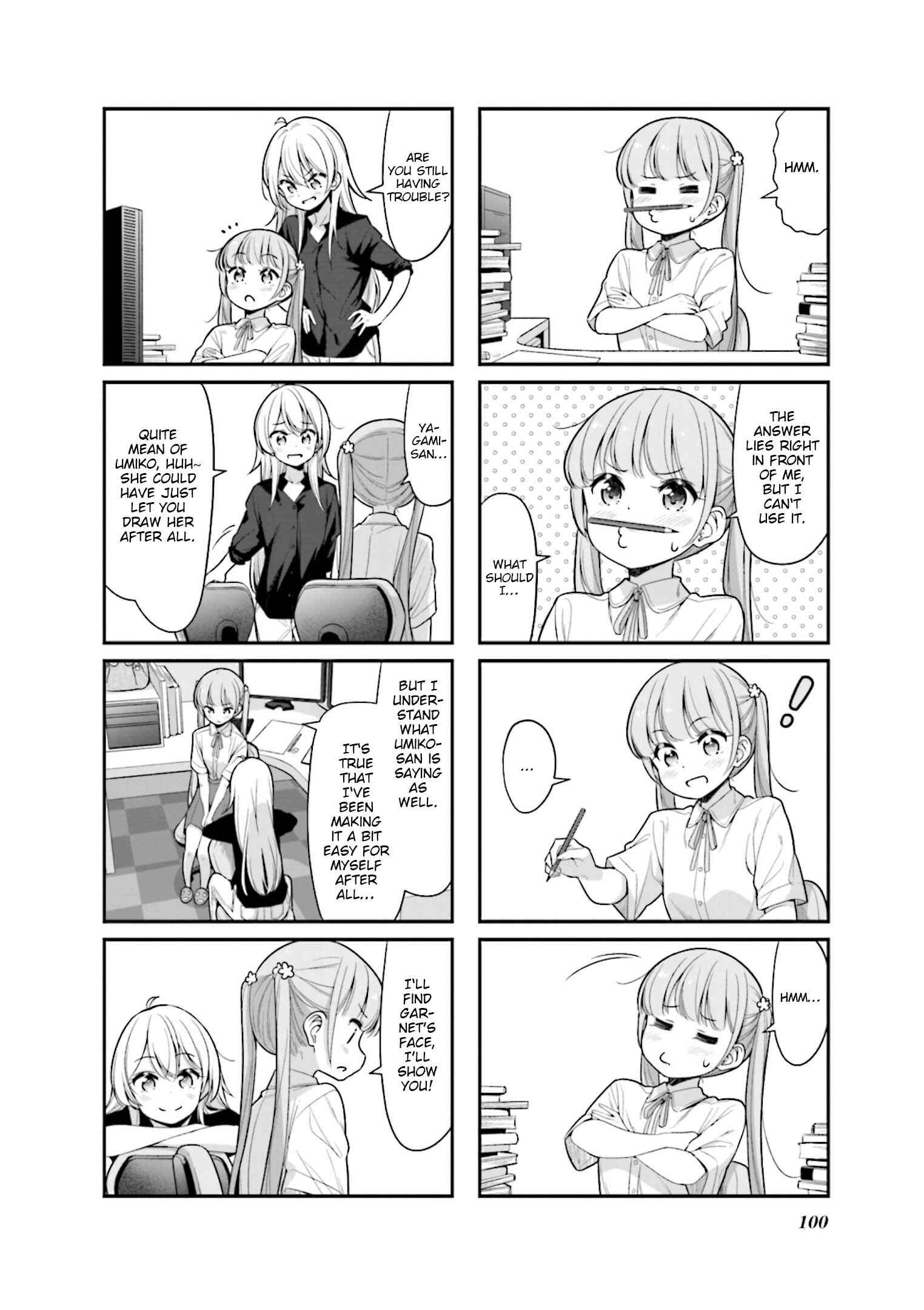 Page 4 Chapter 127 NEW GAME!