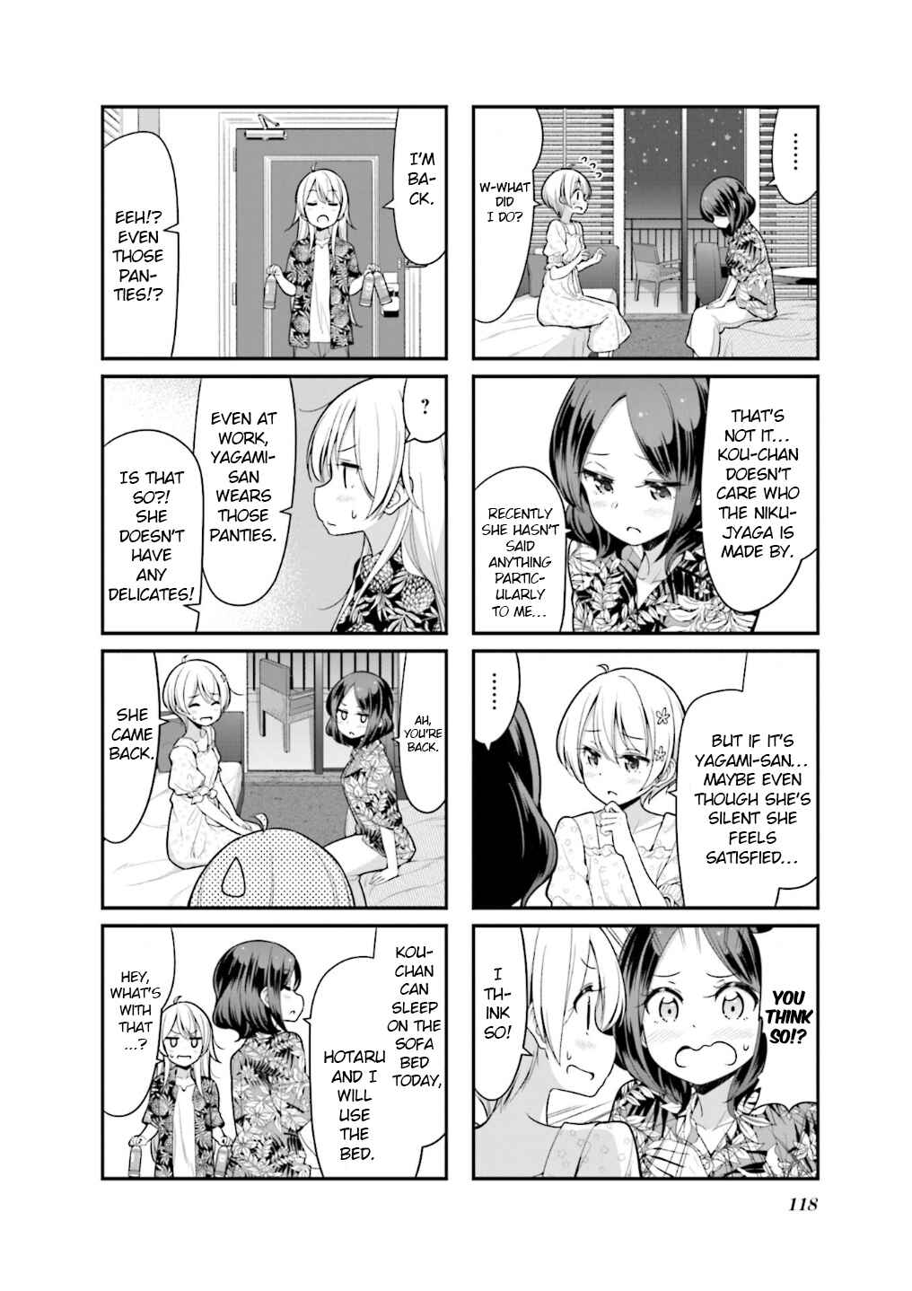 Page 5 Chapter 115.5 NEW GAME!