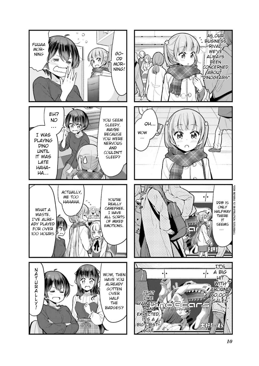 Page 13 Chapter 103 NEW GAME!