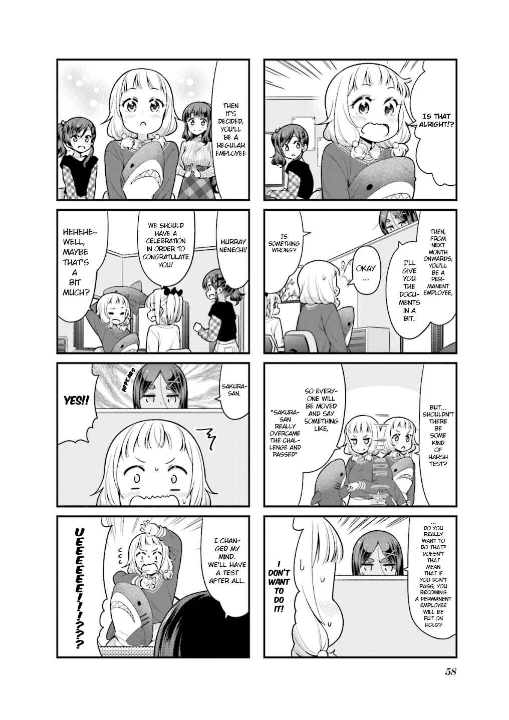 Page 3 Chapter 109 NEW GAME!