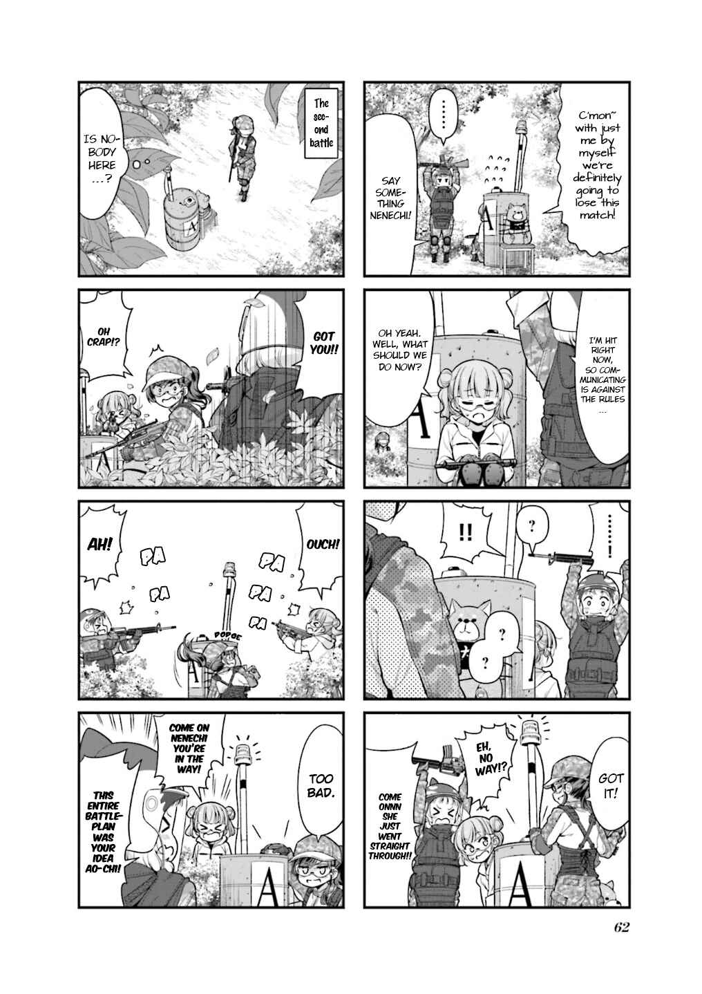 Page 7 Chapter 109 NEW GAME!