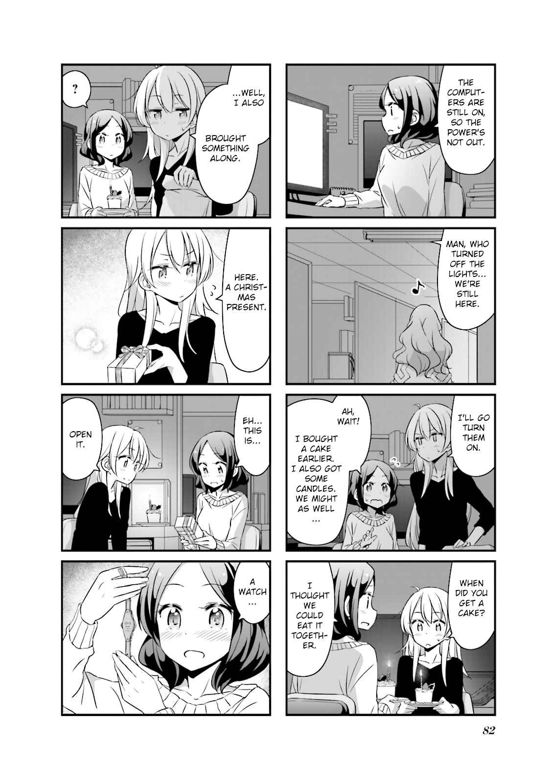 Page 6 Chapter 34 NEW GAME!