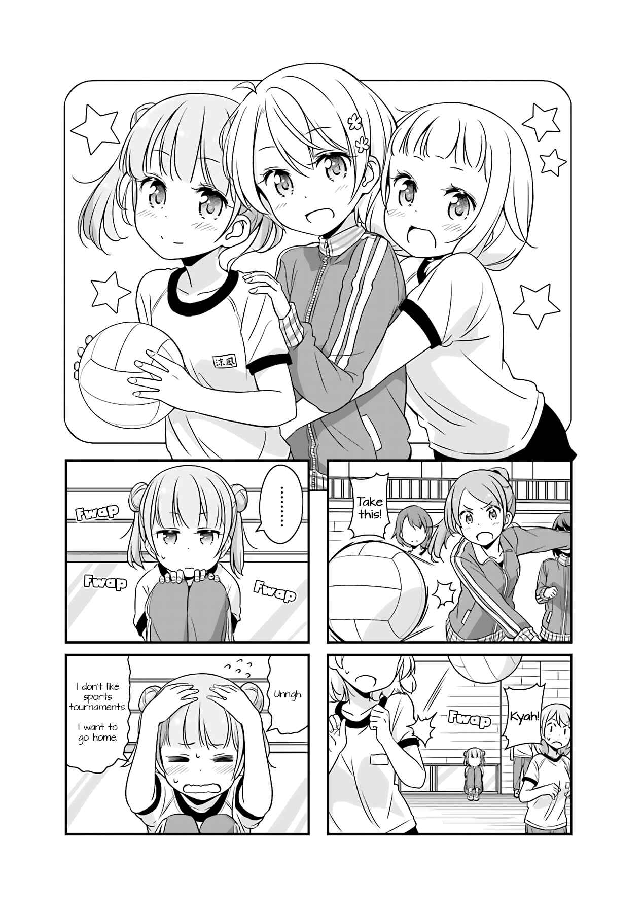 Page 1 Chapter 51.03 NEW GAME!