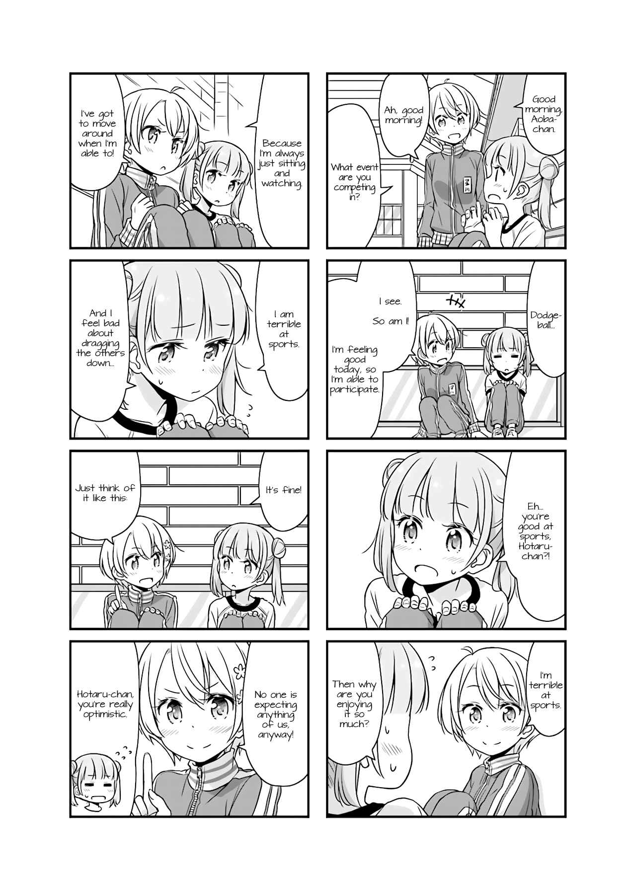 Page 2 Chapter 51.03 NEW GAME!