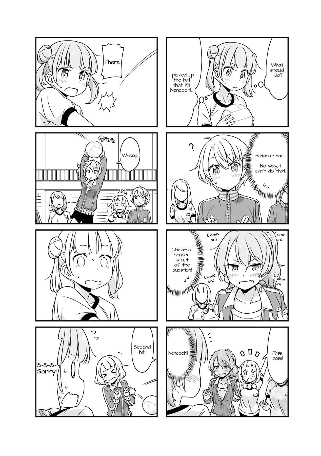 Page 6 Chapter 51.03 NEW GAME!