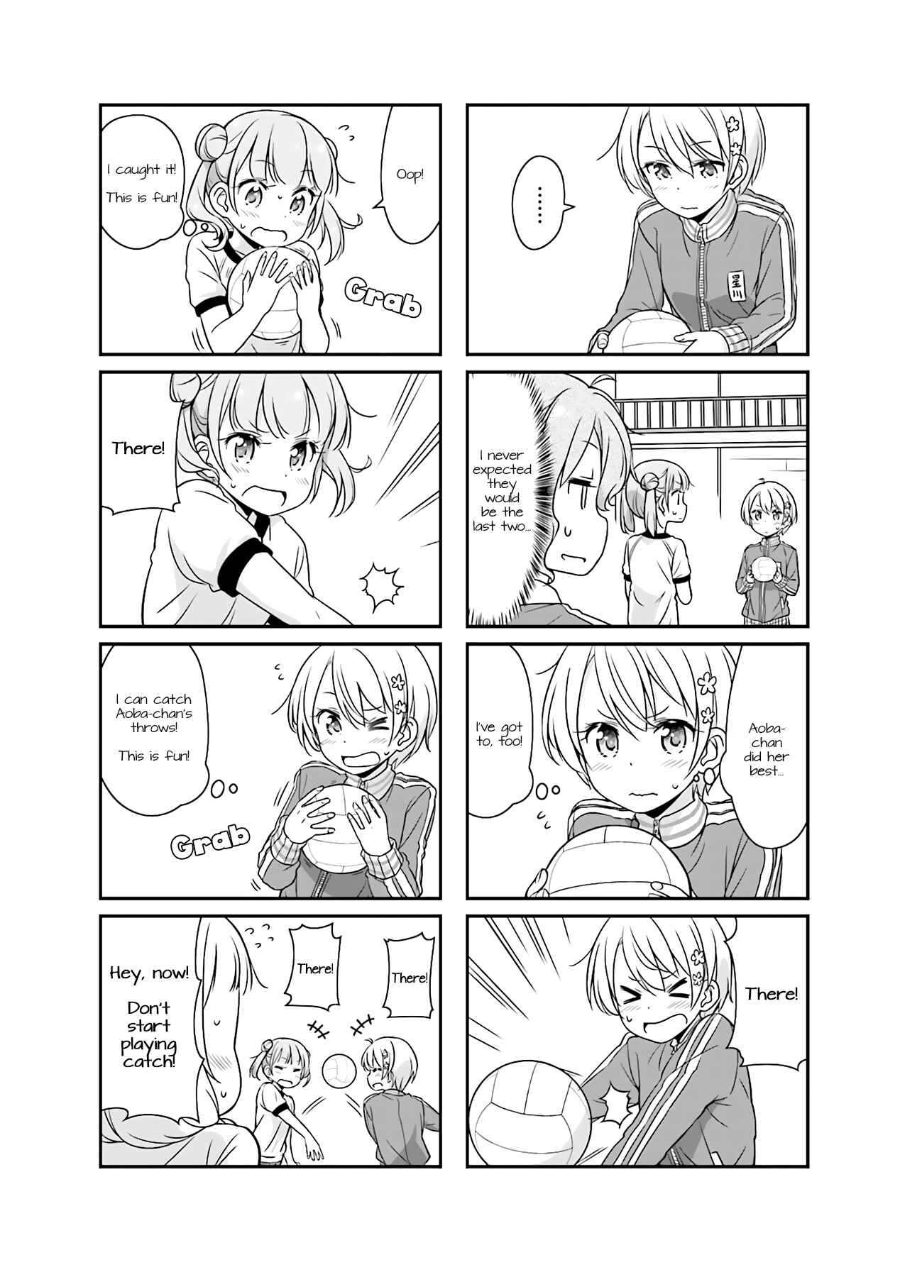 Page 8 Chapter 51.03 NEW GAME!