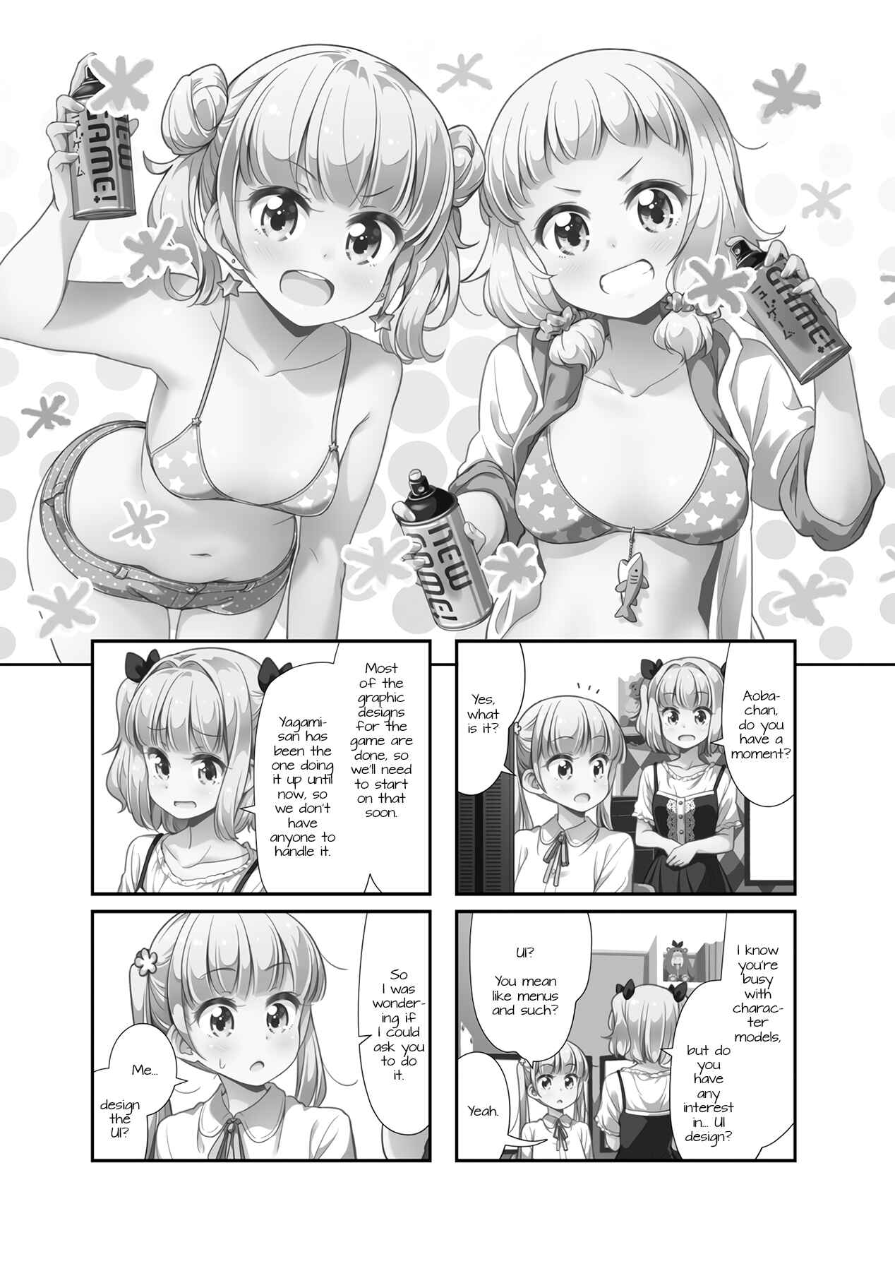Page 1 Chapter 95 NEW GAME!