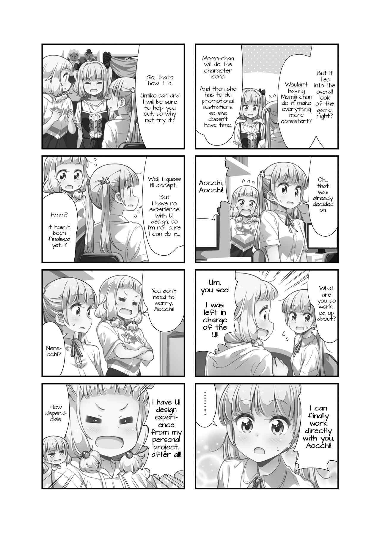Page 2 Chapter 95 NEW GAME!
